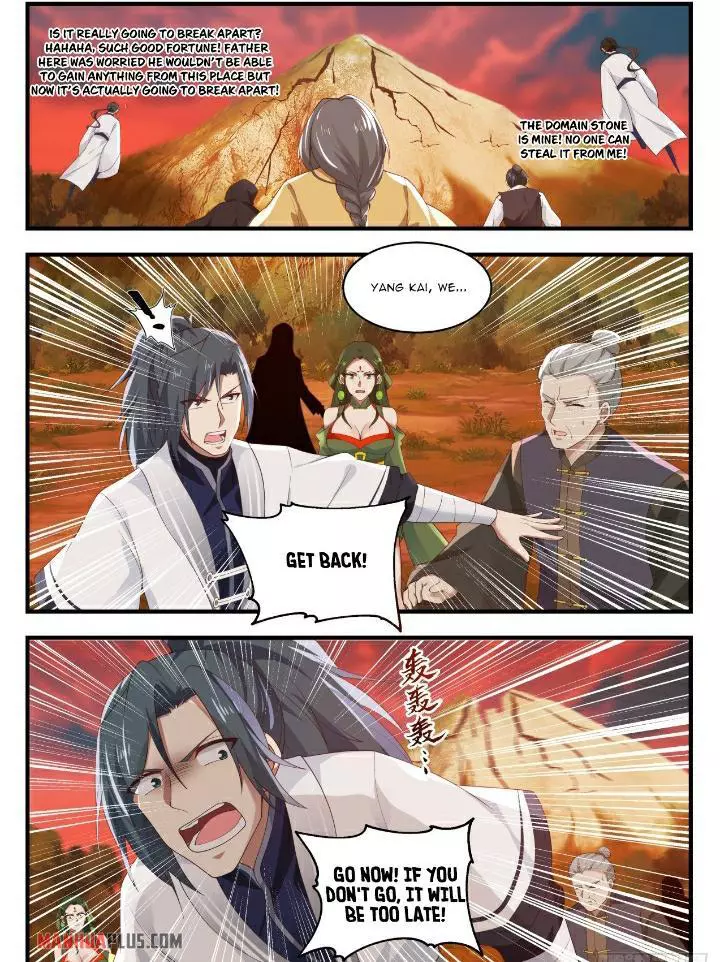 Martial Peak Chapter 1386 page 13