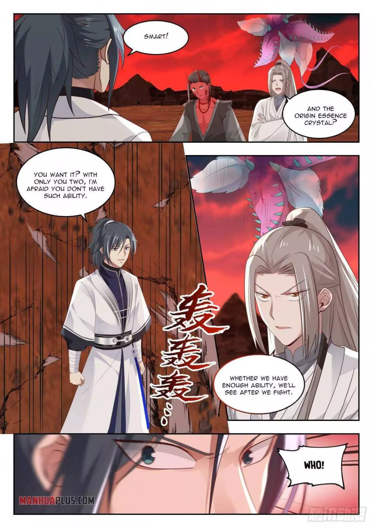 Martial Peak Chapter 1388 page 2