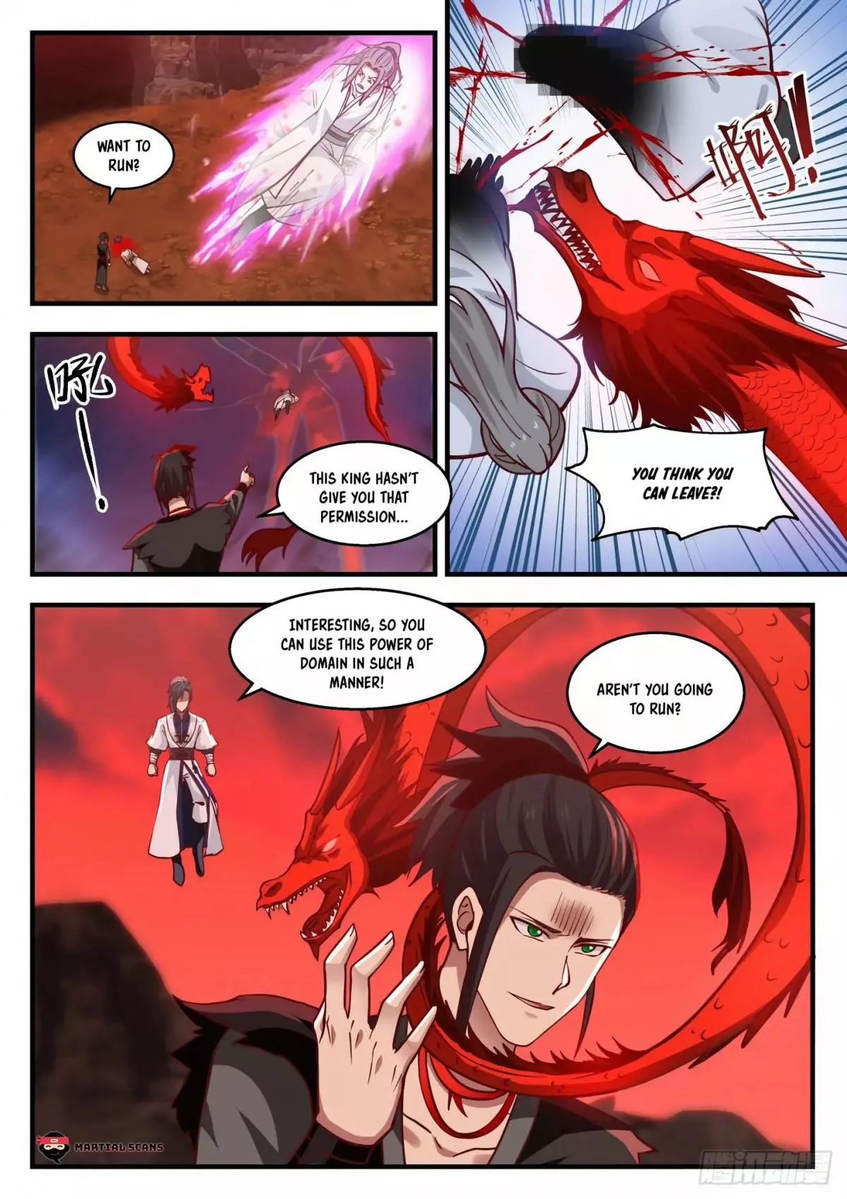 Martial Peak Chapter 1389 page 5