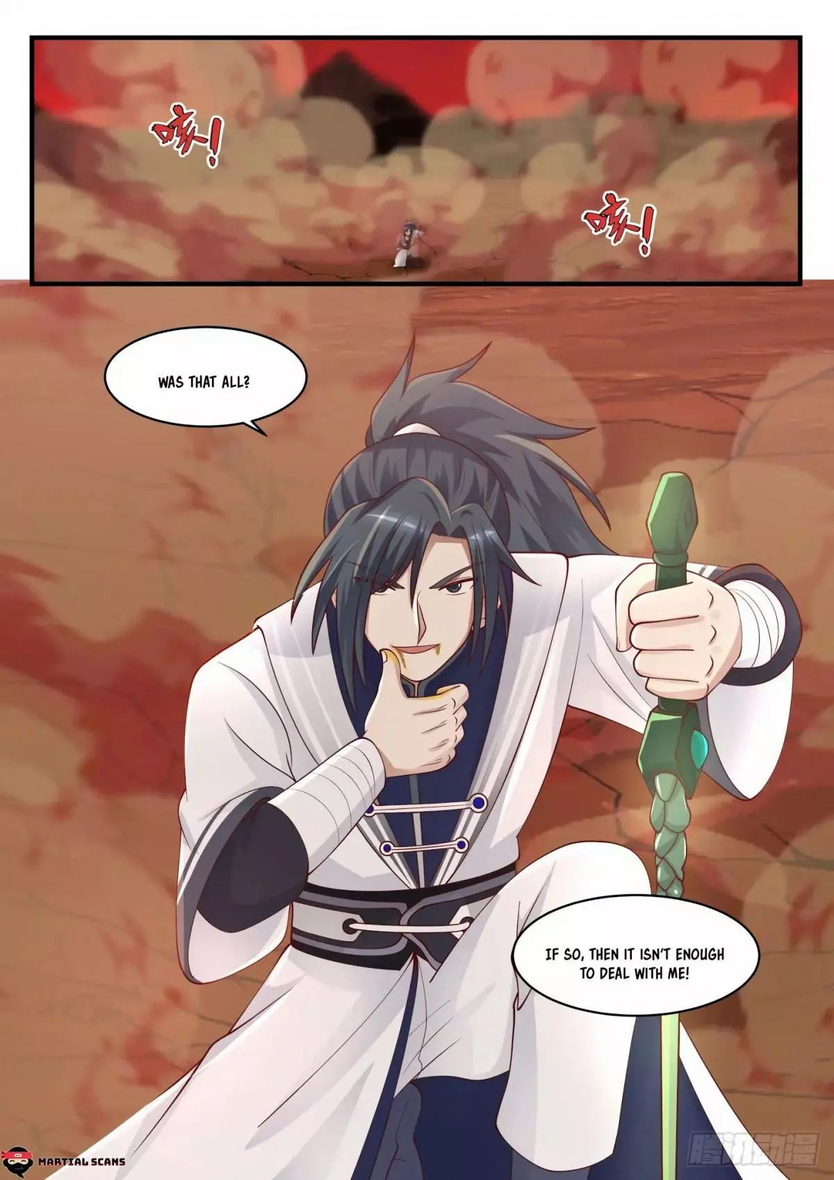 Martial Peak Chapter 1389 page 13