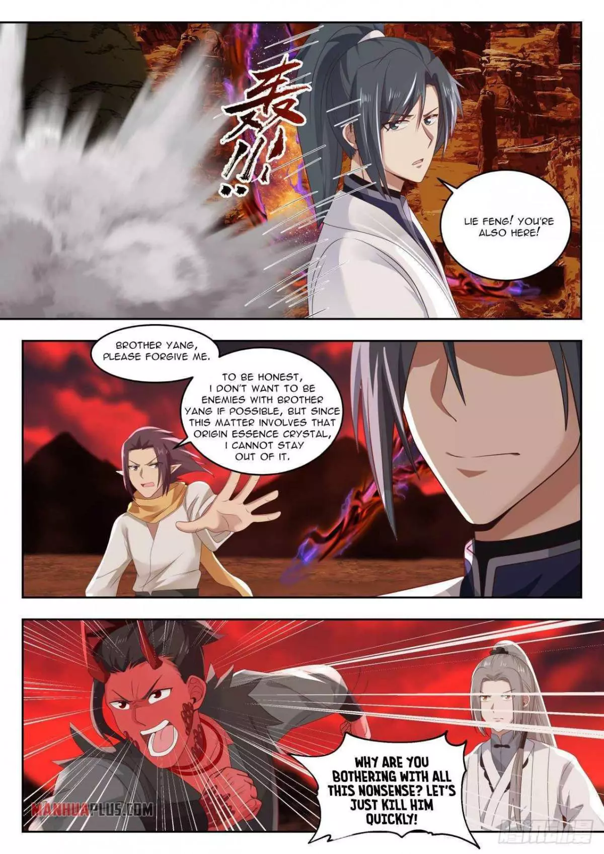 Martial Peak Chapter 1388 page 3