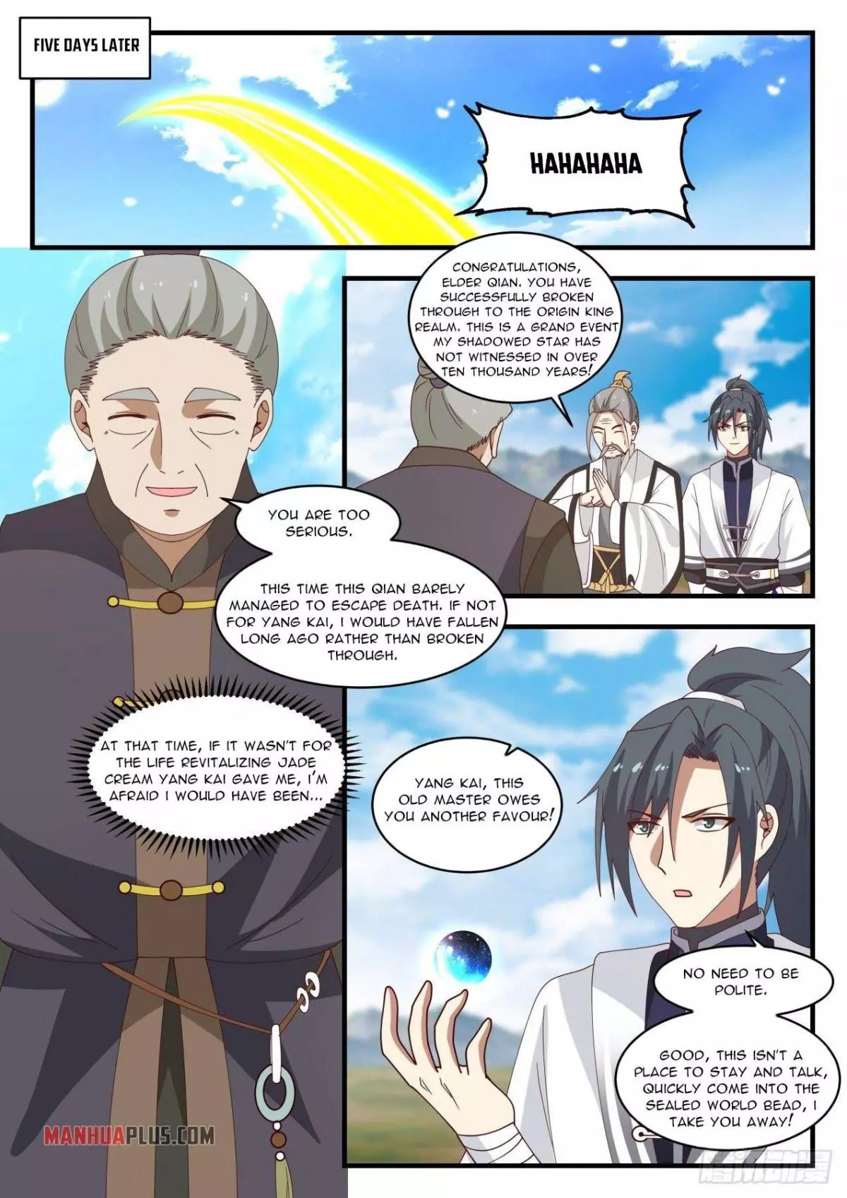 Martial Peak Chapter 1393 page 7