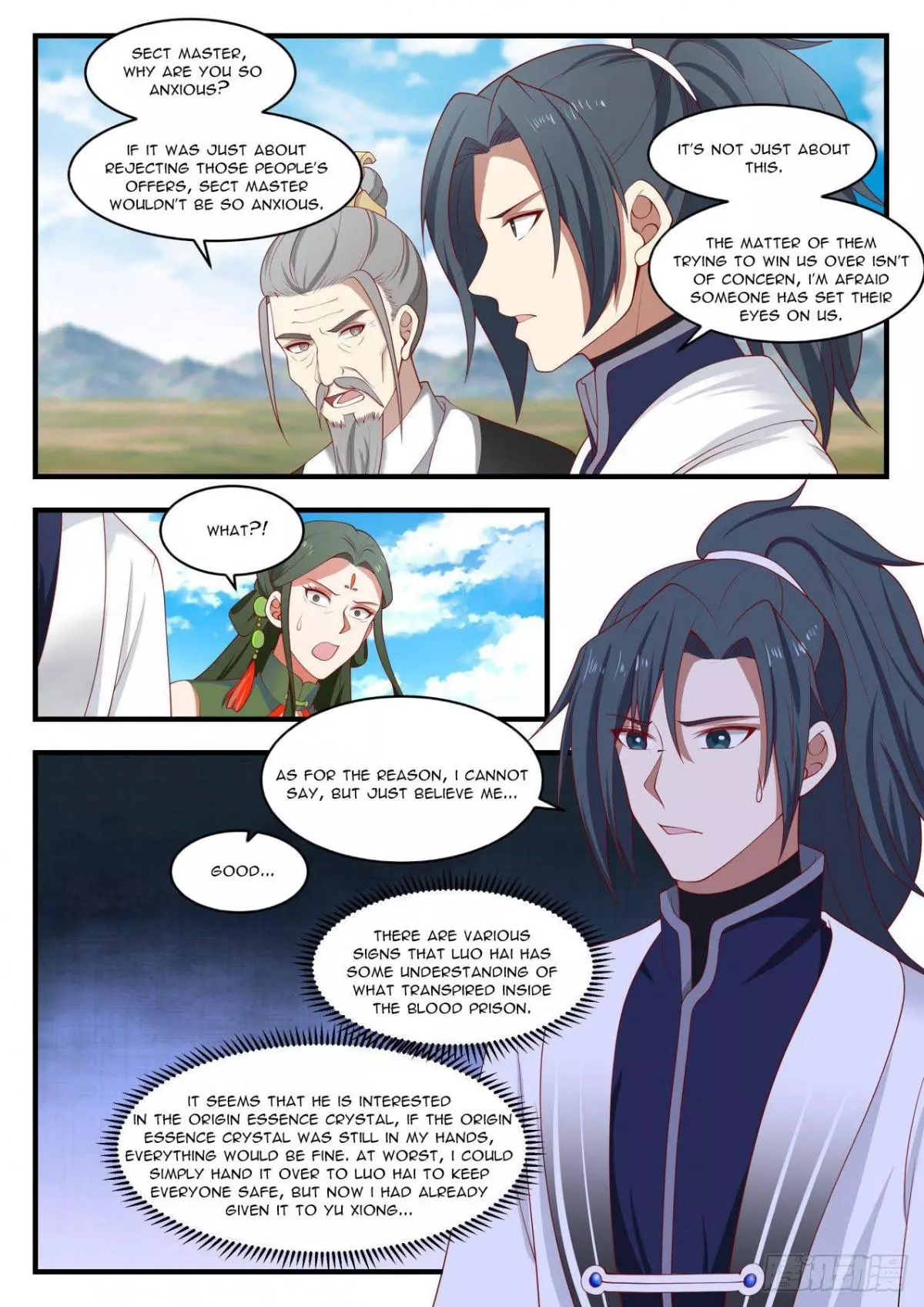 Martial Peak Chapter 1393 page 6