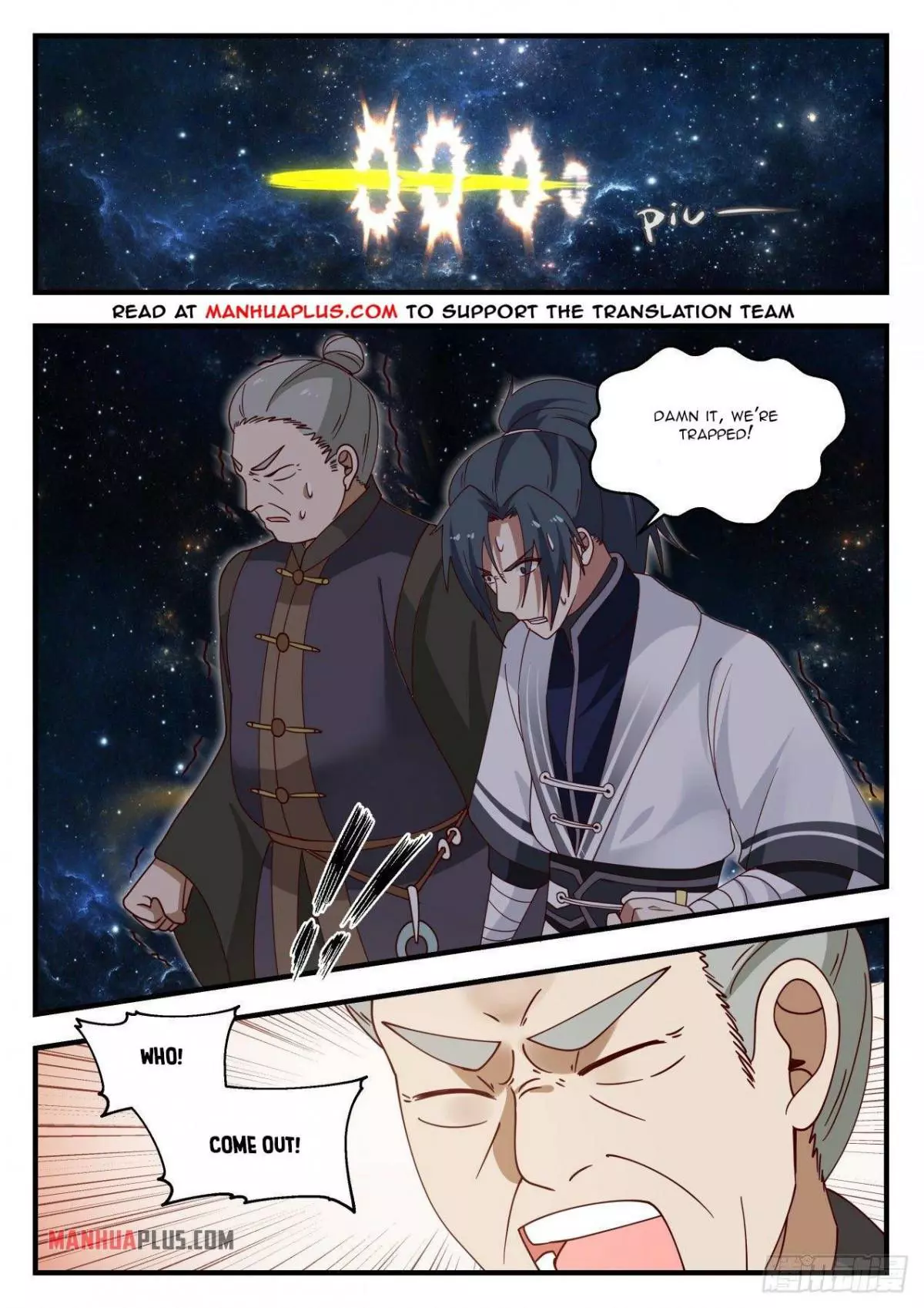 Martial Peak Chapter 1393 page 10