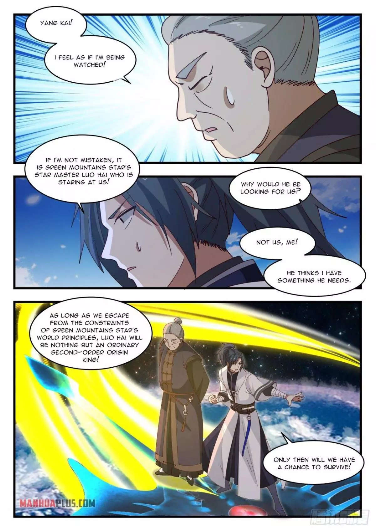 Martial Peak Chapter 1393 page 9