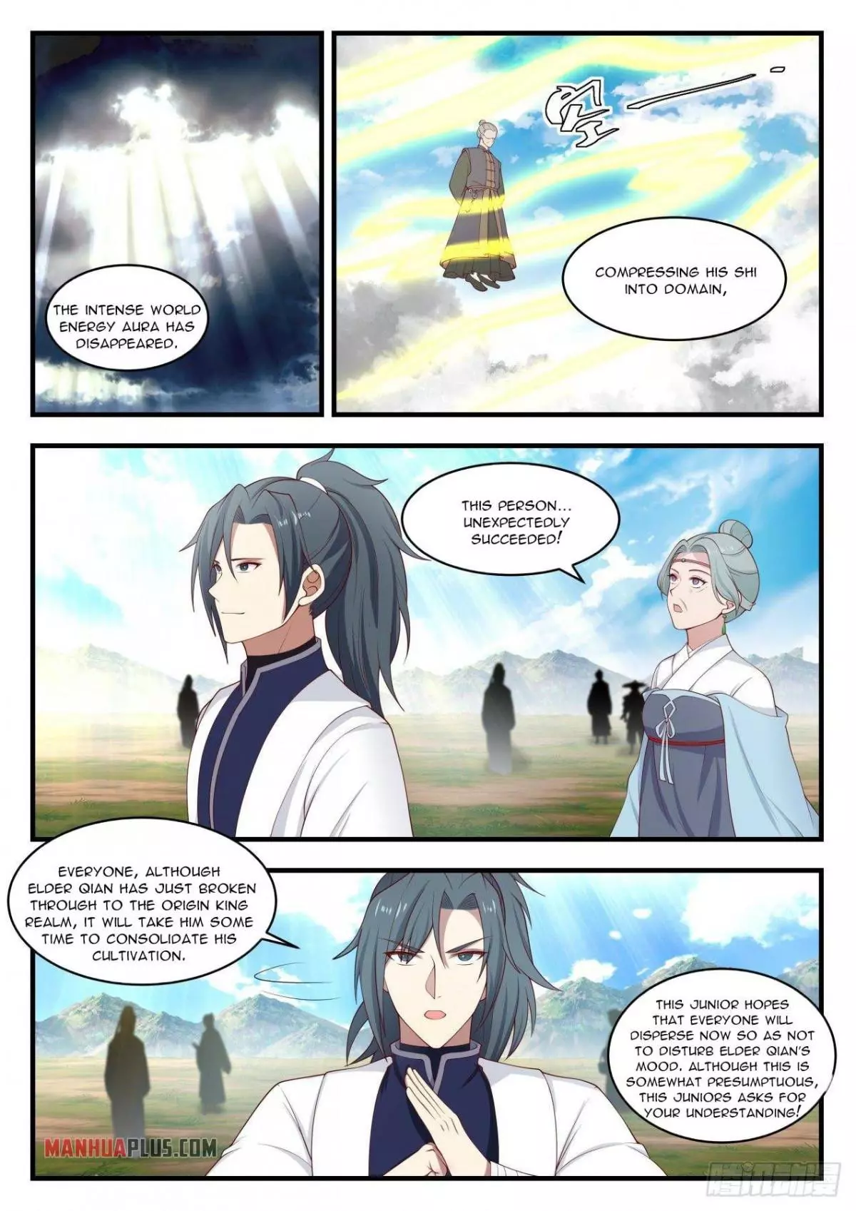 Martial Peak Chapter 1393 page 4
