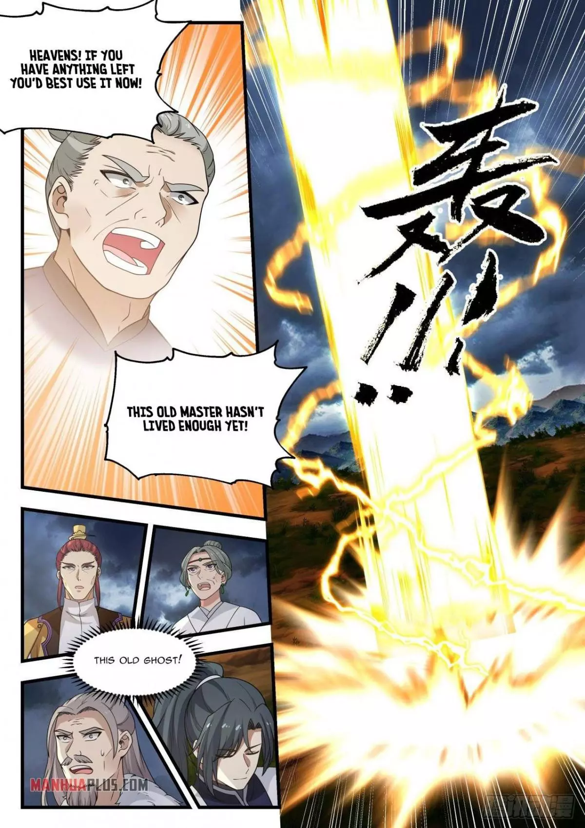 Martial Peak Chapter 1393 page 3