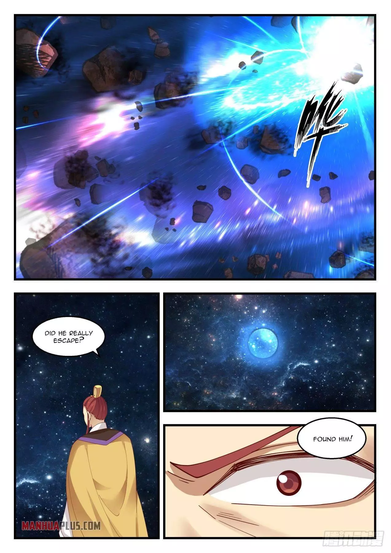 Martial Peak Chapter 1395 page 3
