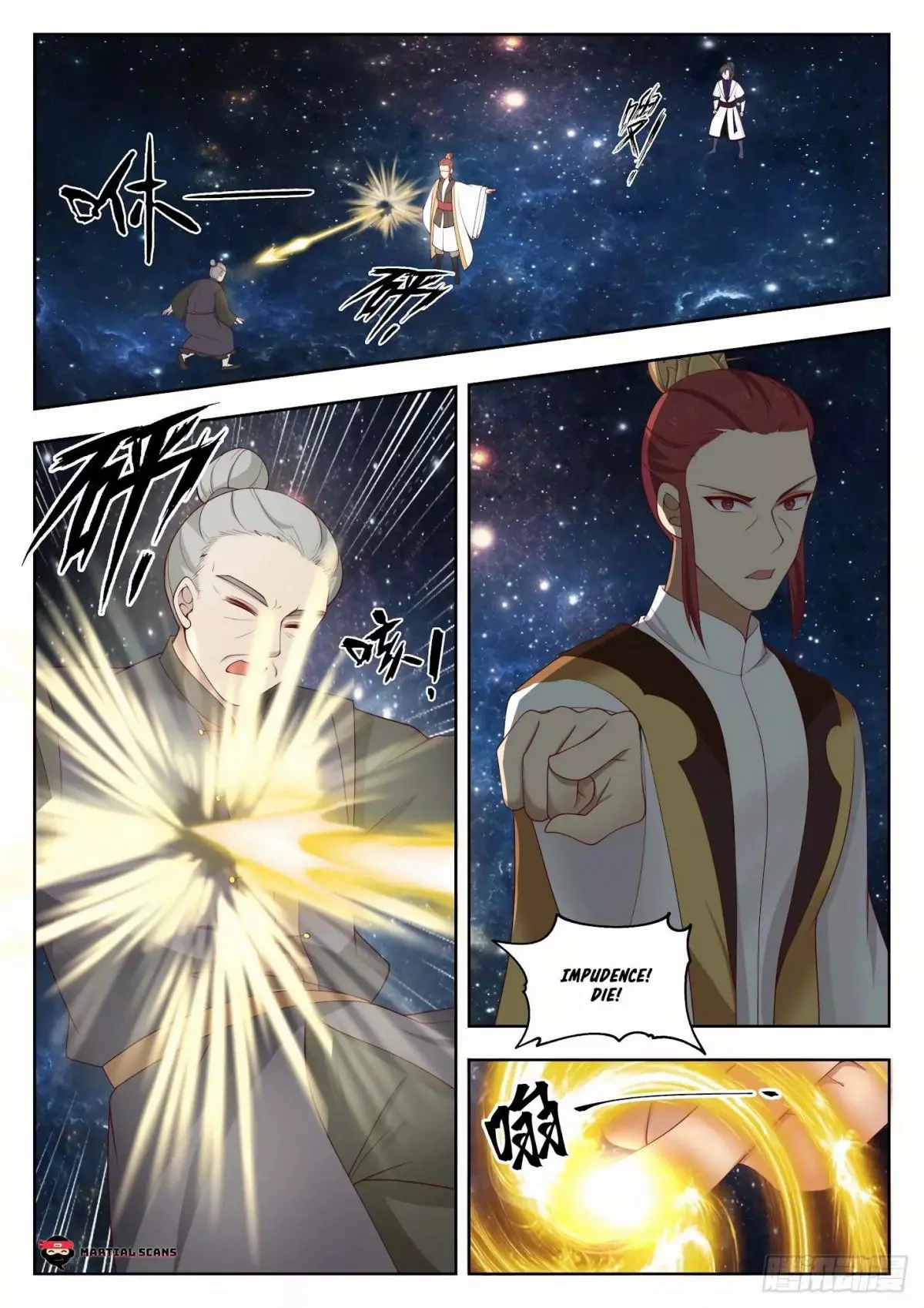 Martial Peak Chapter 1394 page 2