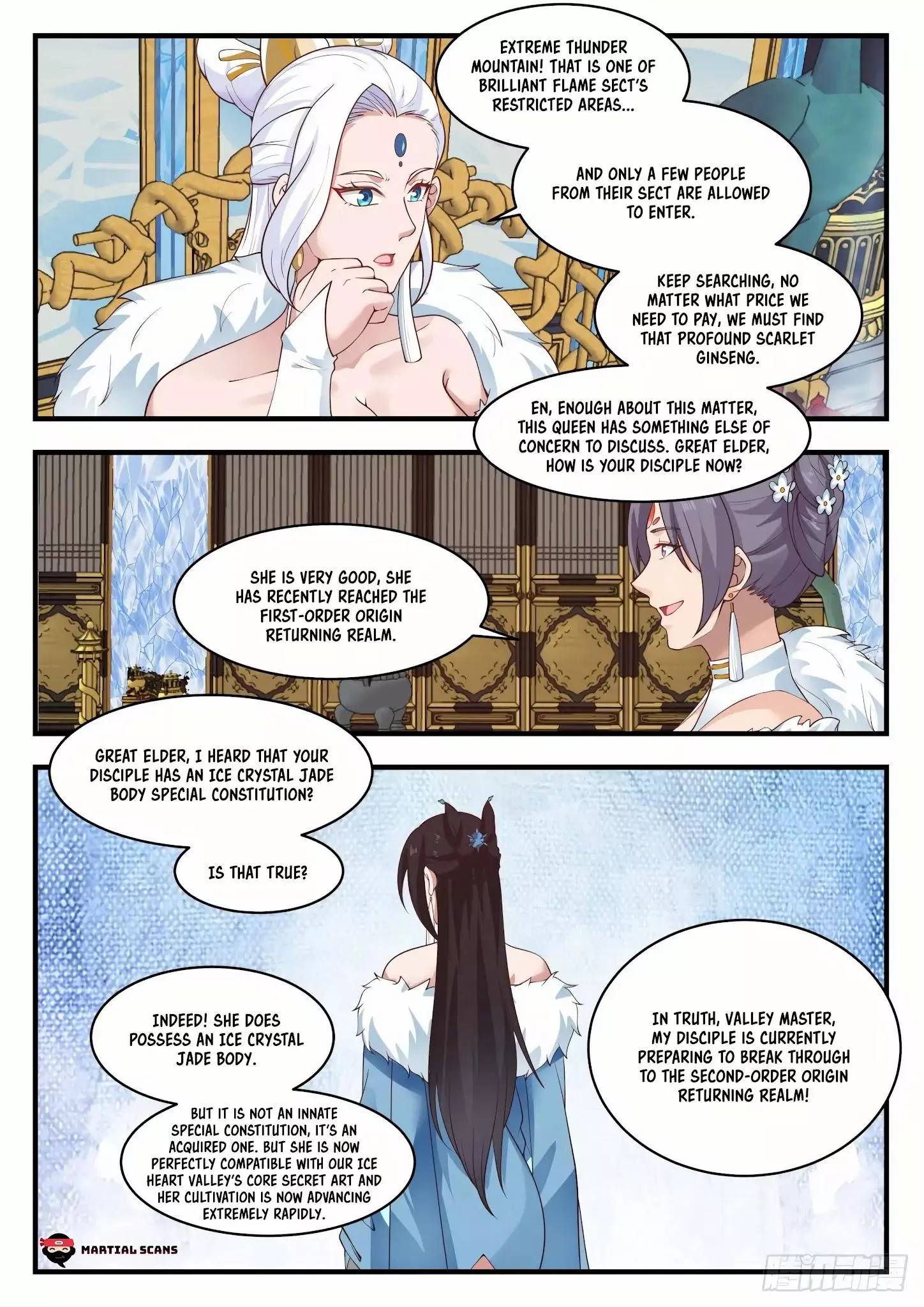 Martial Peak Chapter 1396 page 11