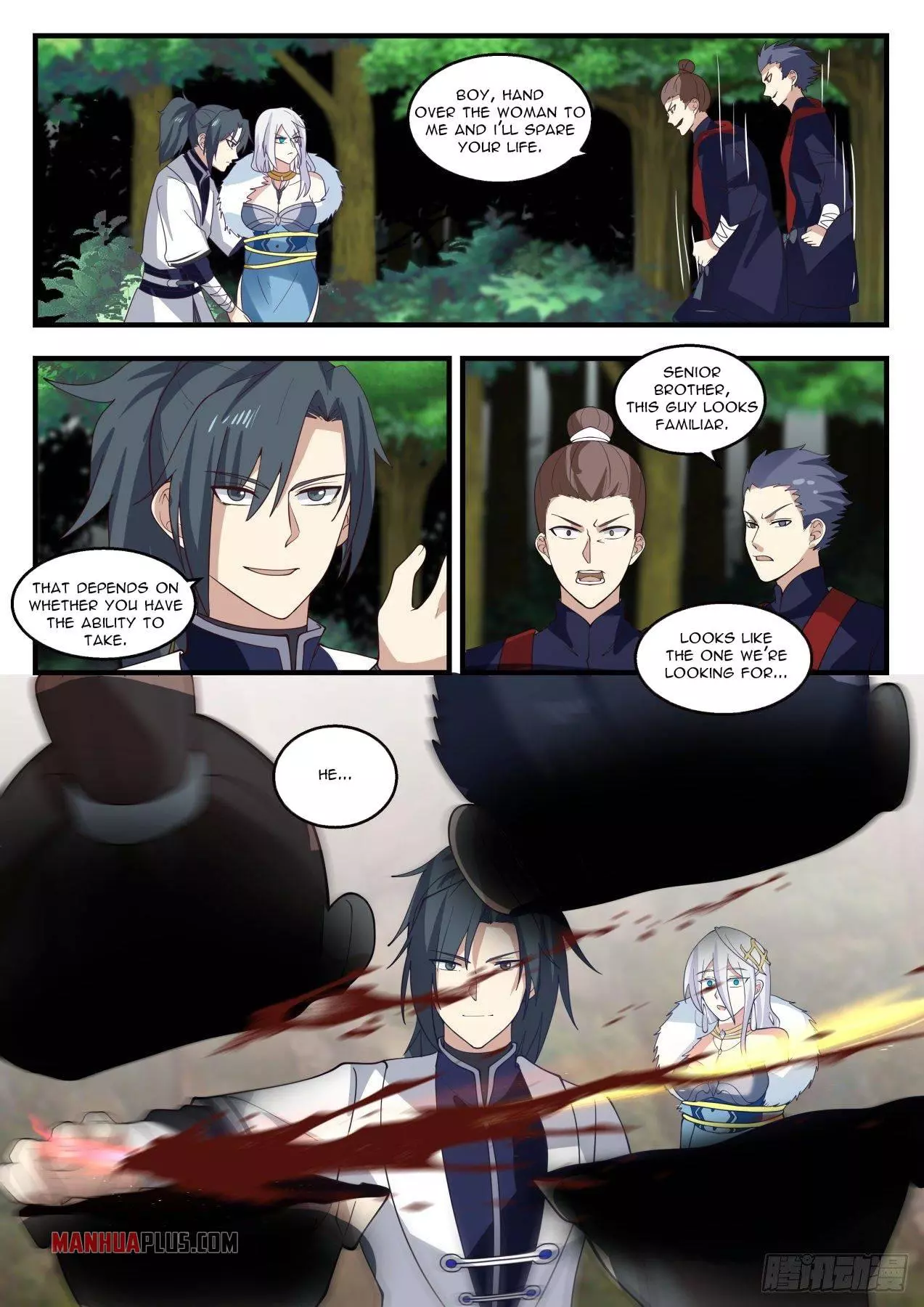 Martial Peak Chapter 1399 page 1