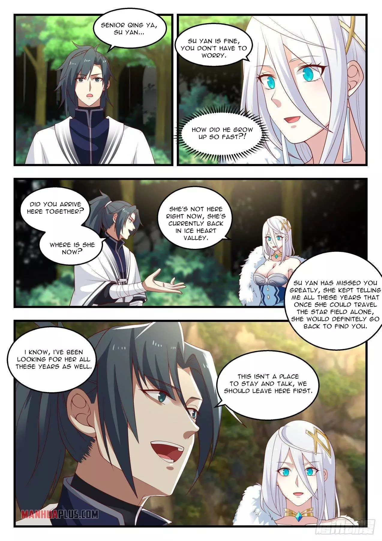 Martial Peak Chapter 1399 page 4
