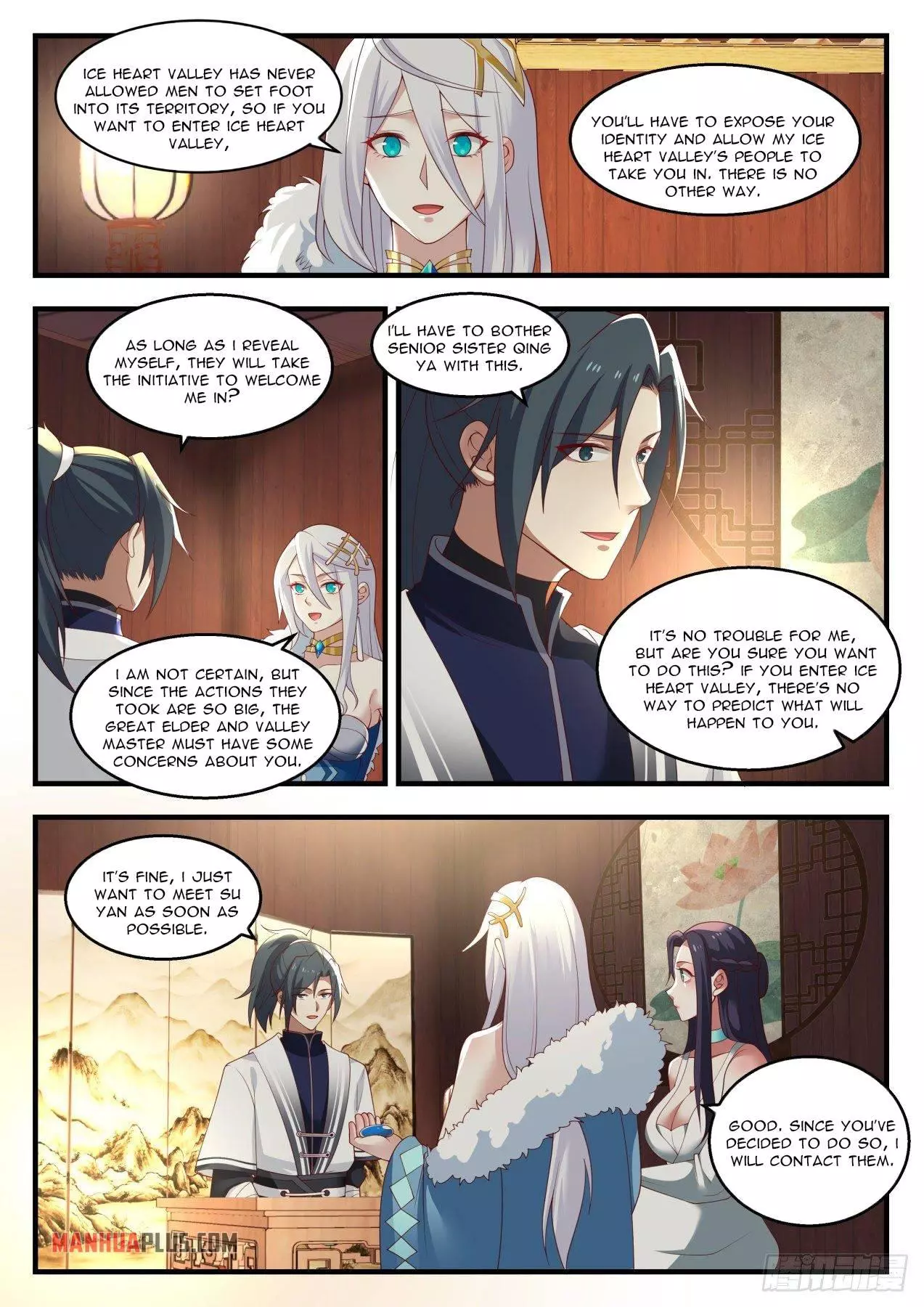 Martial Peak Chapter 1399 page 8