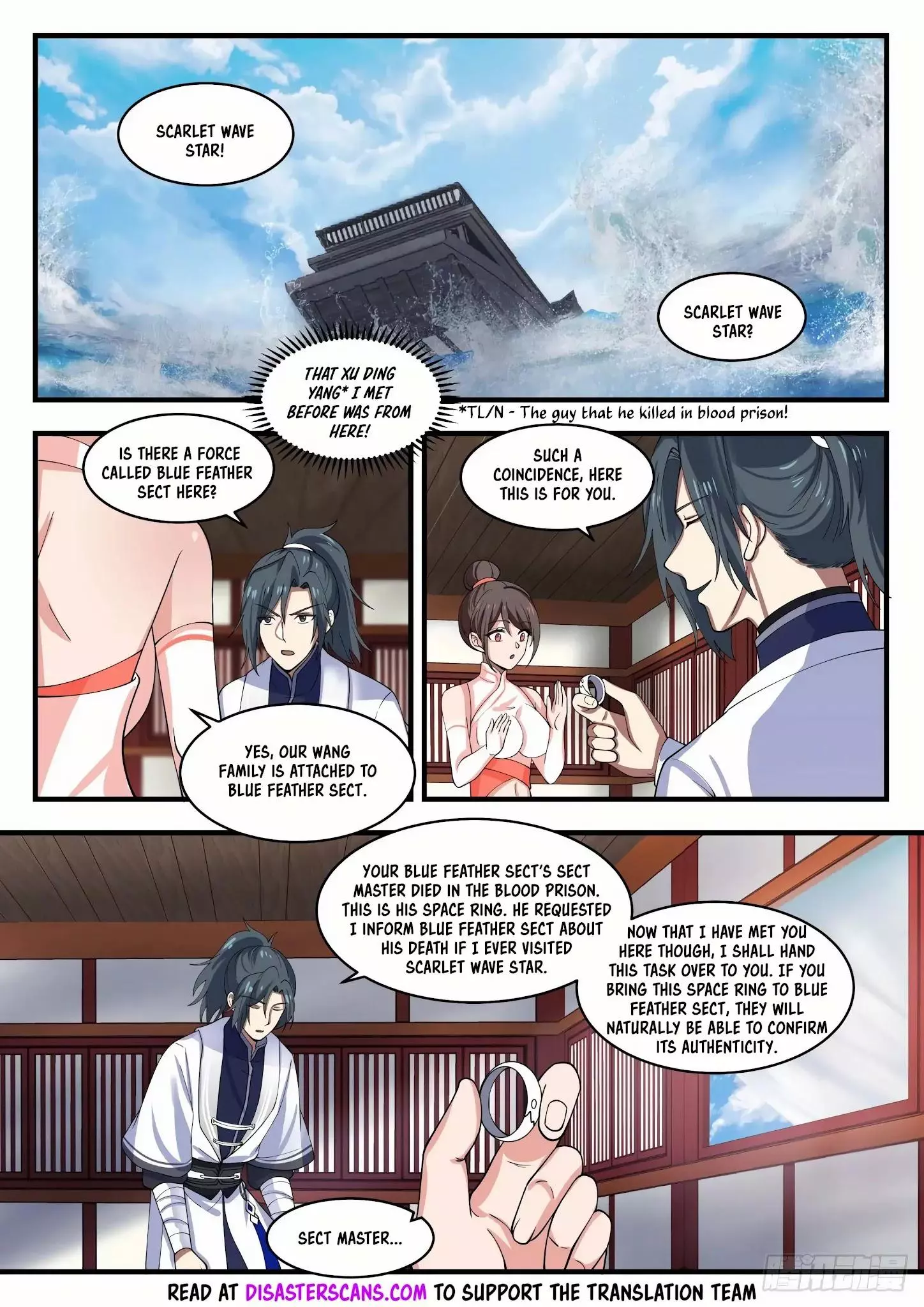 Martial Peak Chapter 1398 page 7