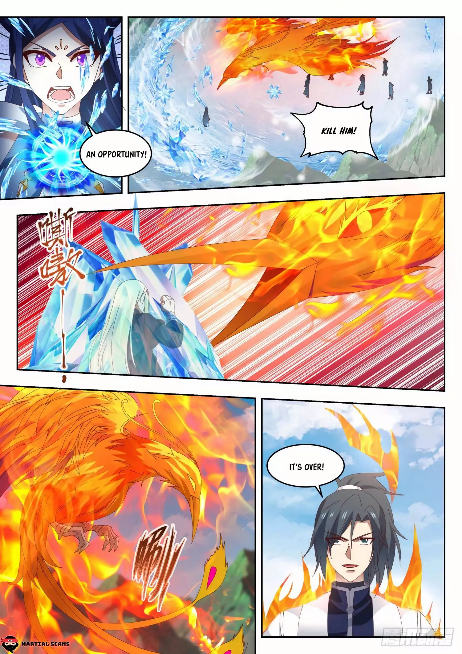 Martial Peak Chapter 1401 page 12