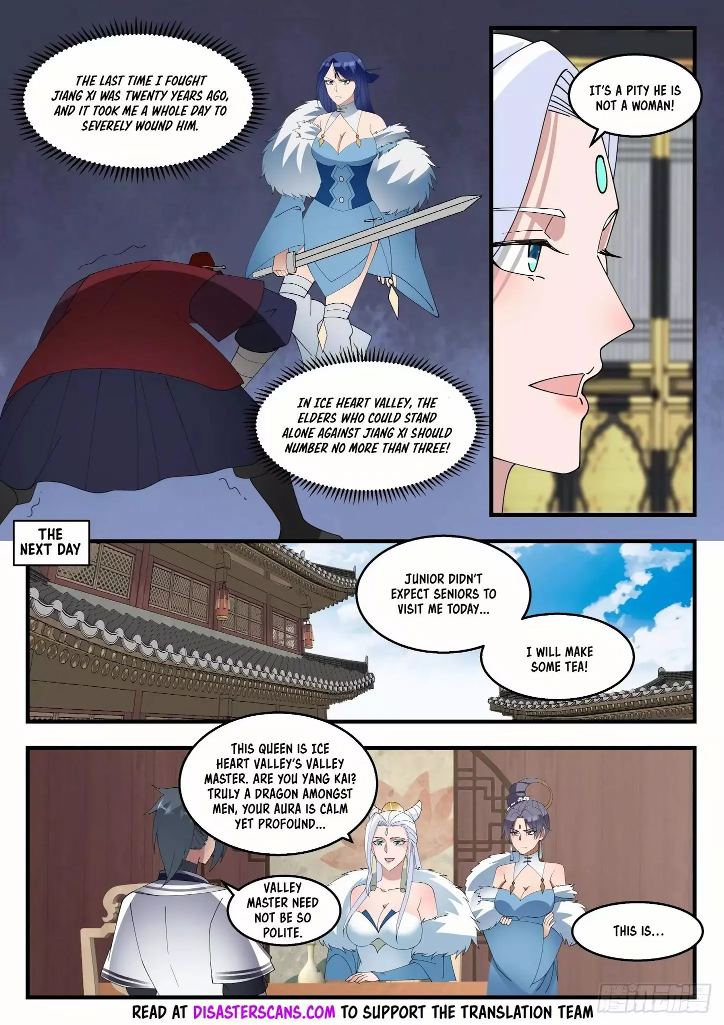 Martial Peak Chapter 1402 page 7