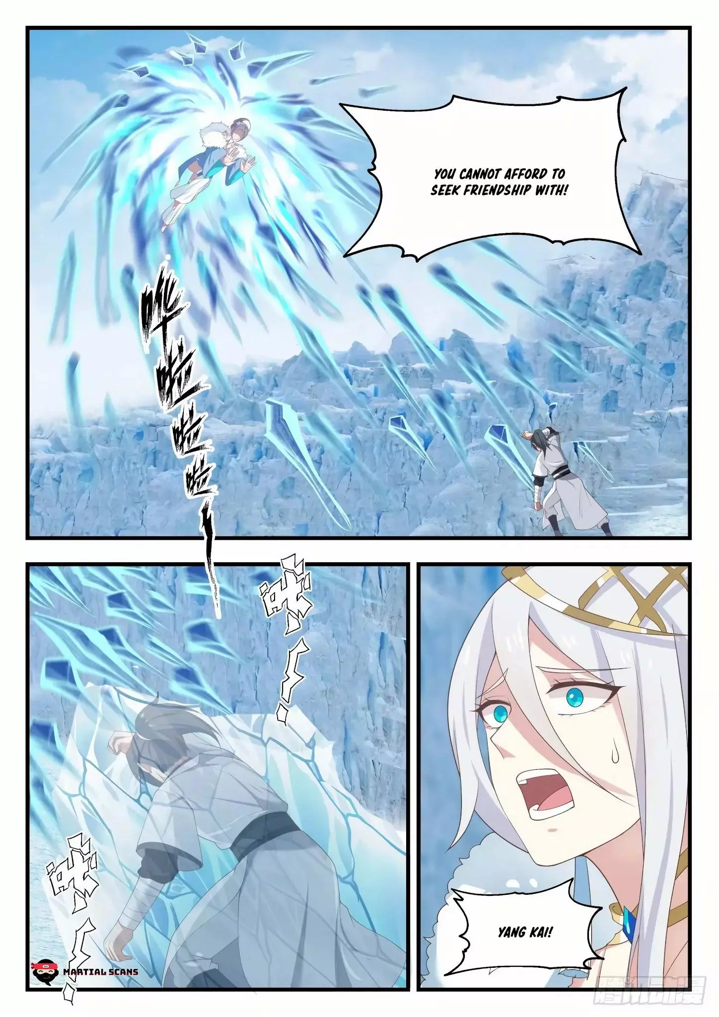 Martial Peak Chapter 1404 page 13