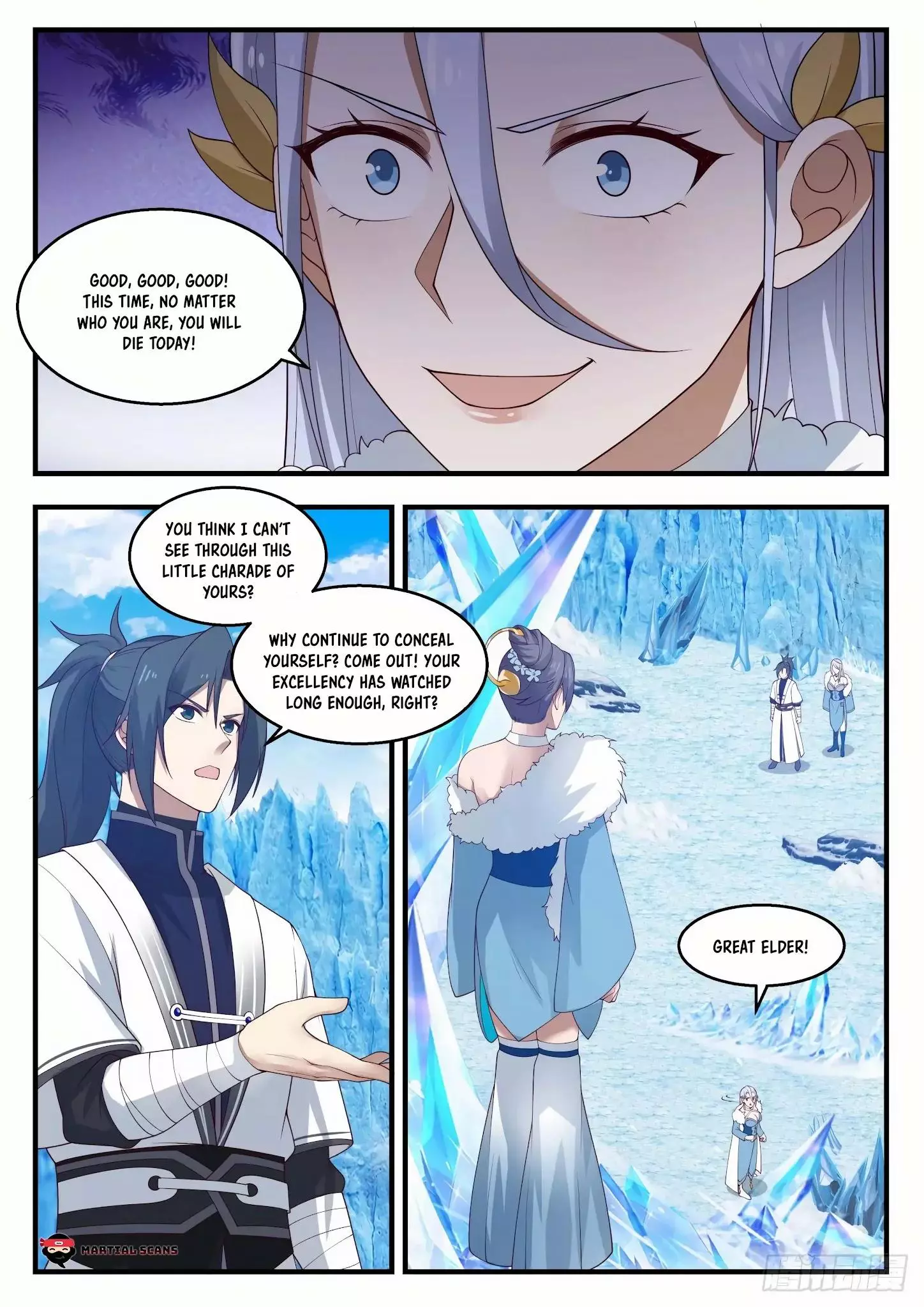 Martial Peak Chapter 1404 page 5