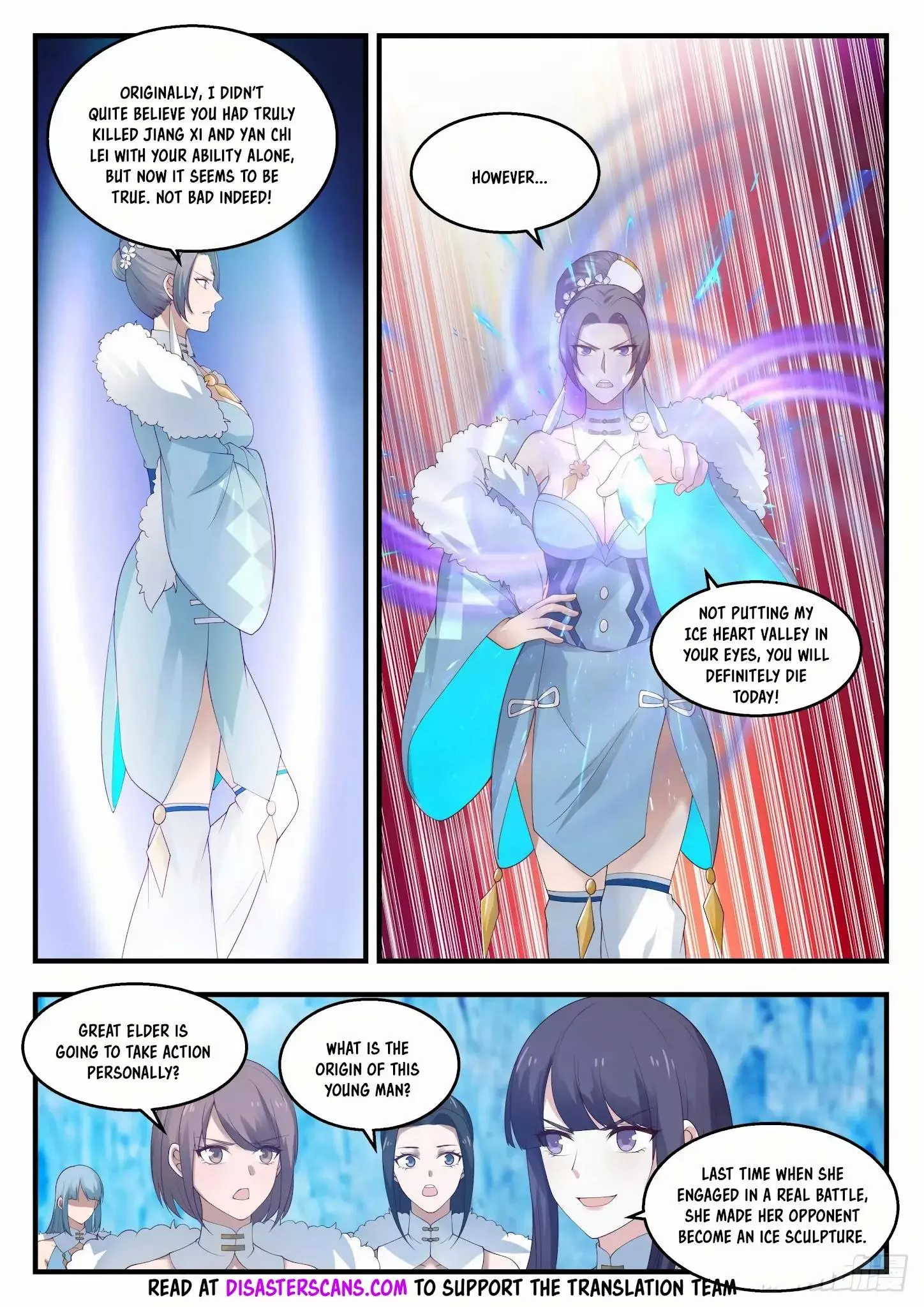 Martial Peak Chapter 1404 page 7