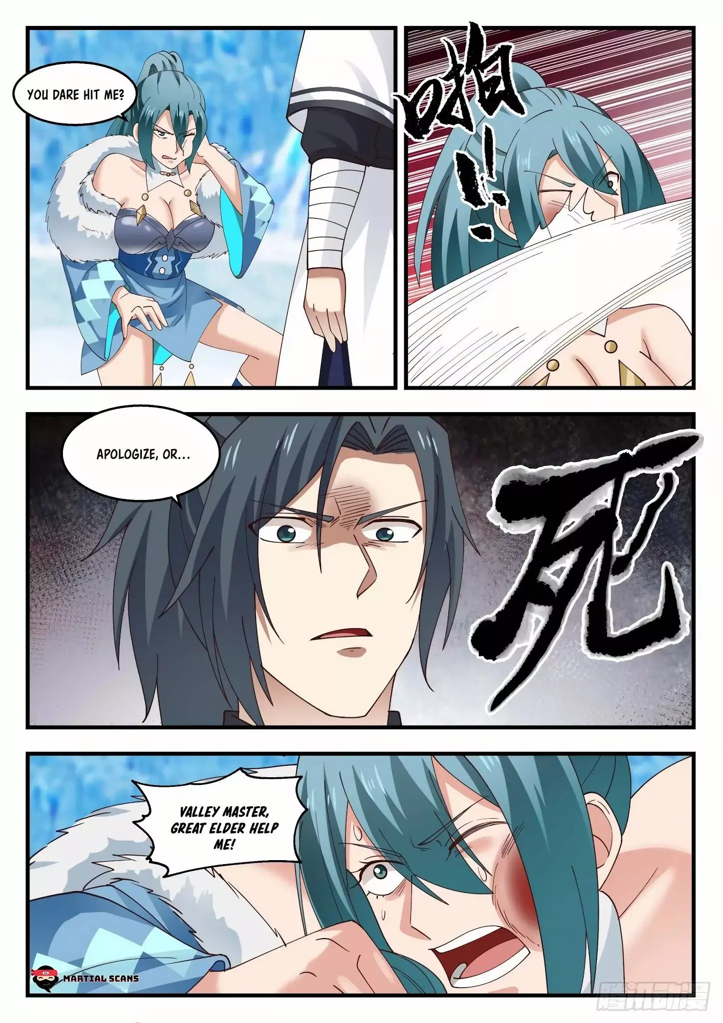 Martial Peak Chapter 1406 page 9
