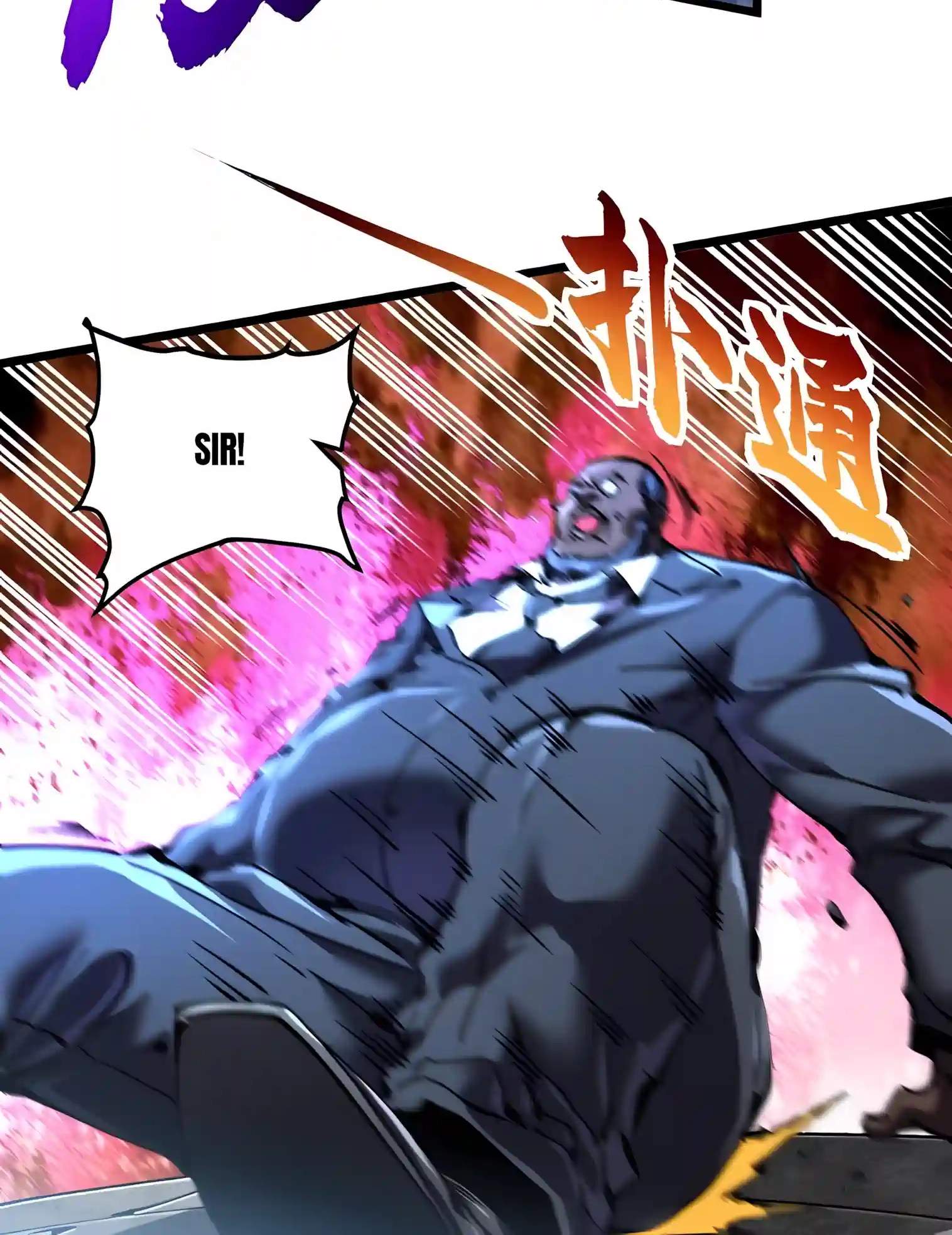 Martial Evolution: Start by Awakening the King of Monsters Chapter 161 page 12