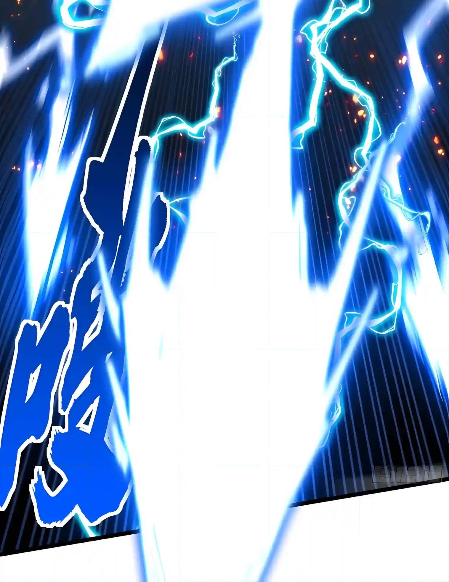 Martial Evolution: Start by Awakening the King of Monsters Chapter 161 page 30