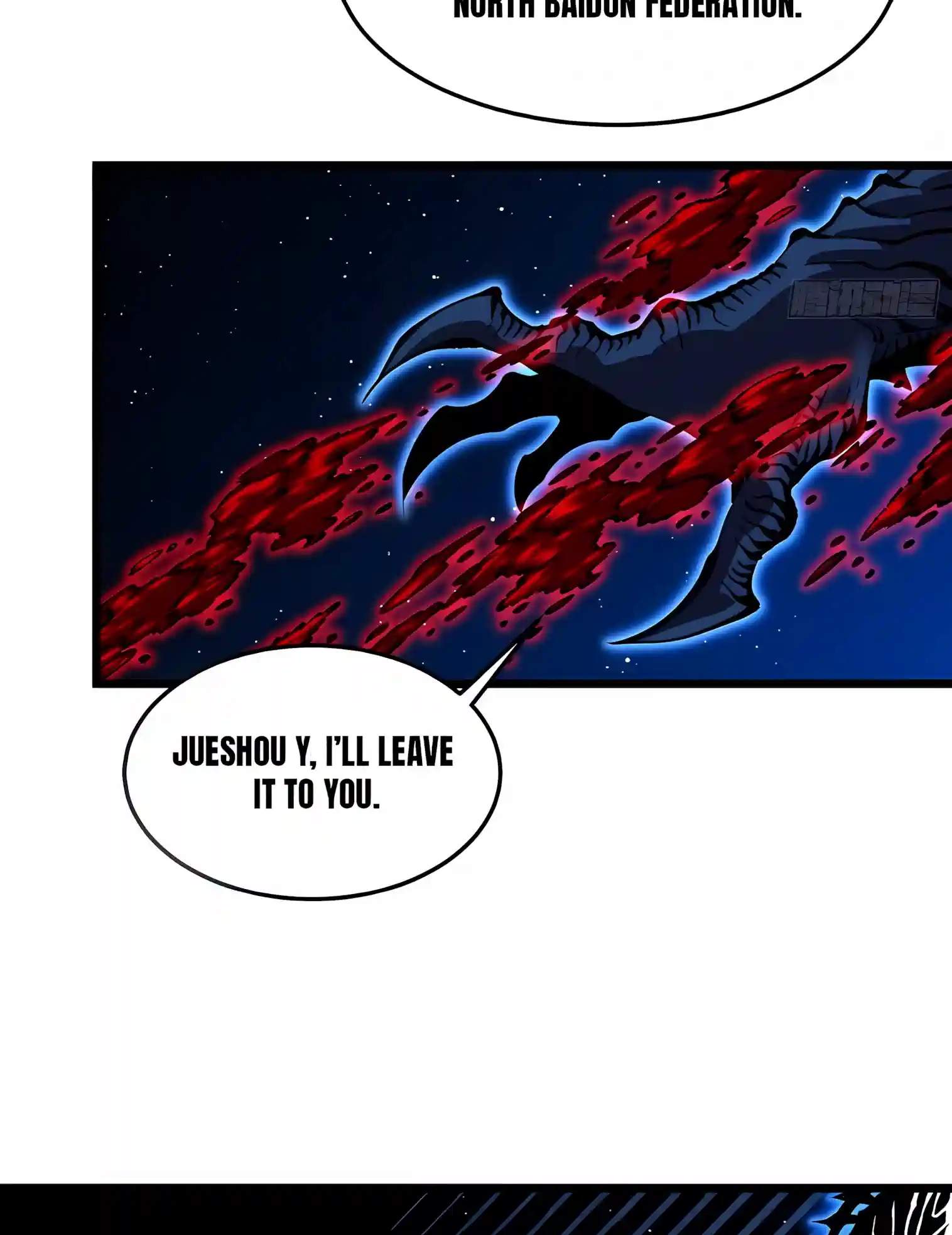 Martial Evolution: Start by Awakening the King of Monsters Chapter 161 page 47