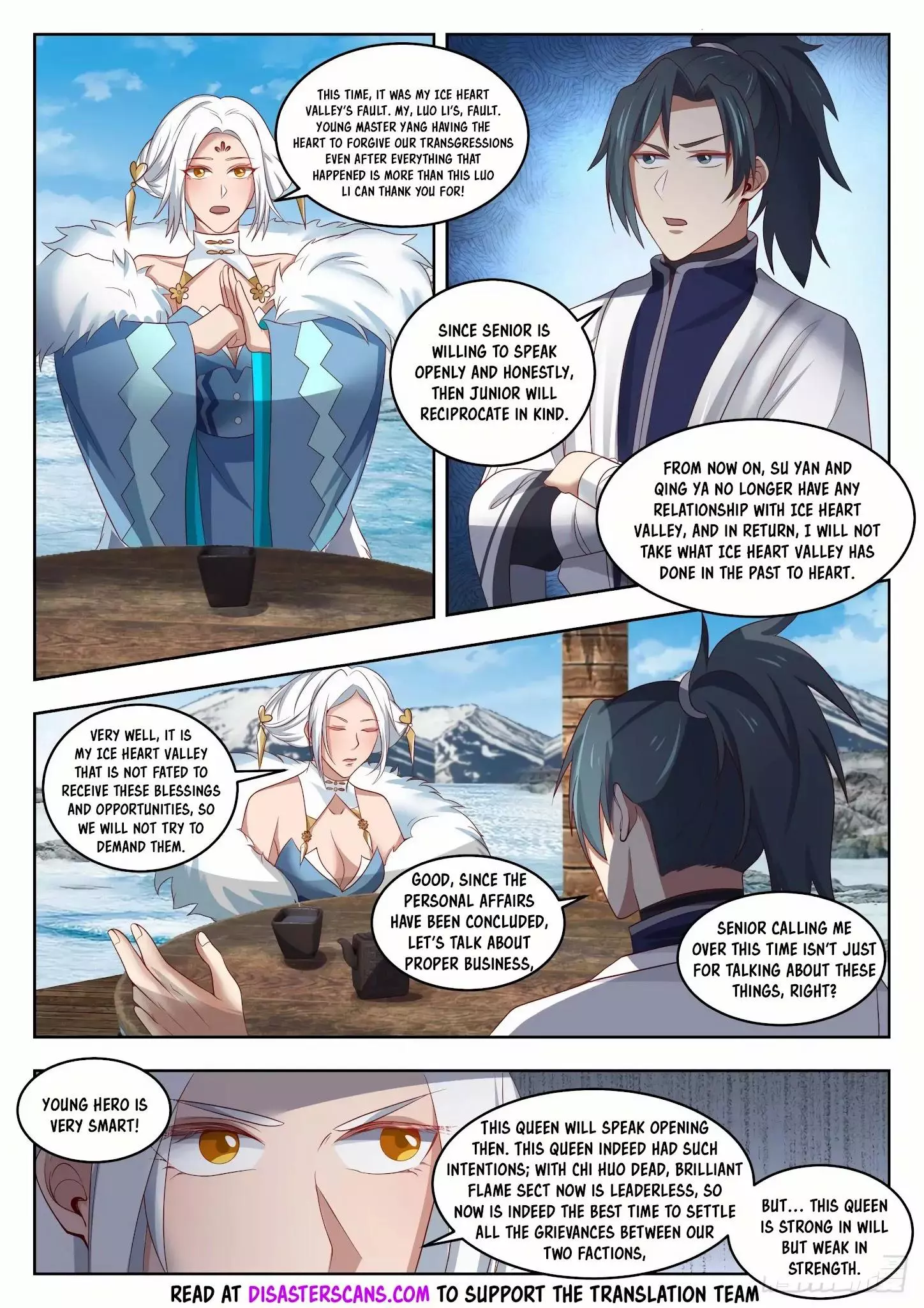 Martial Peak Chapter 1410 page 7