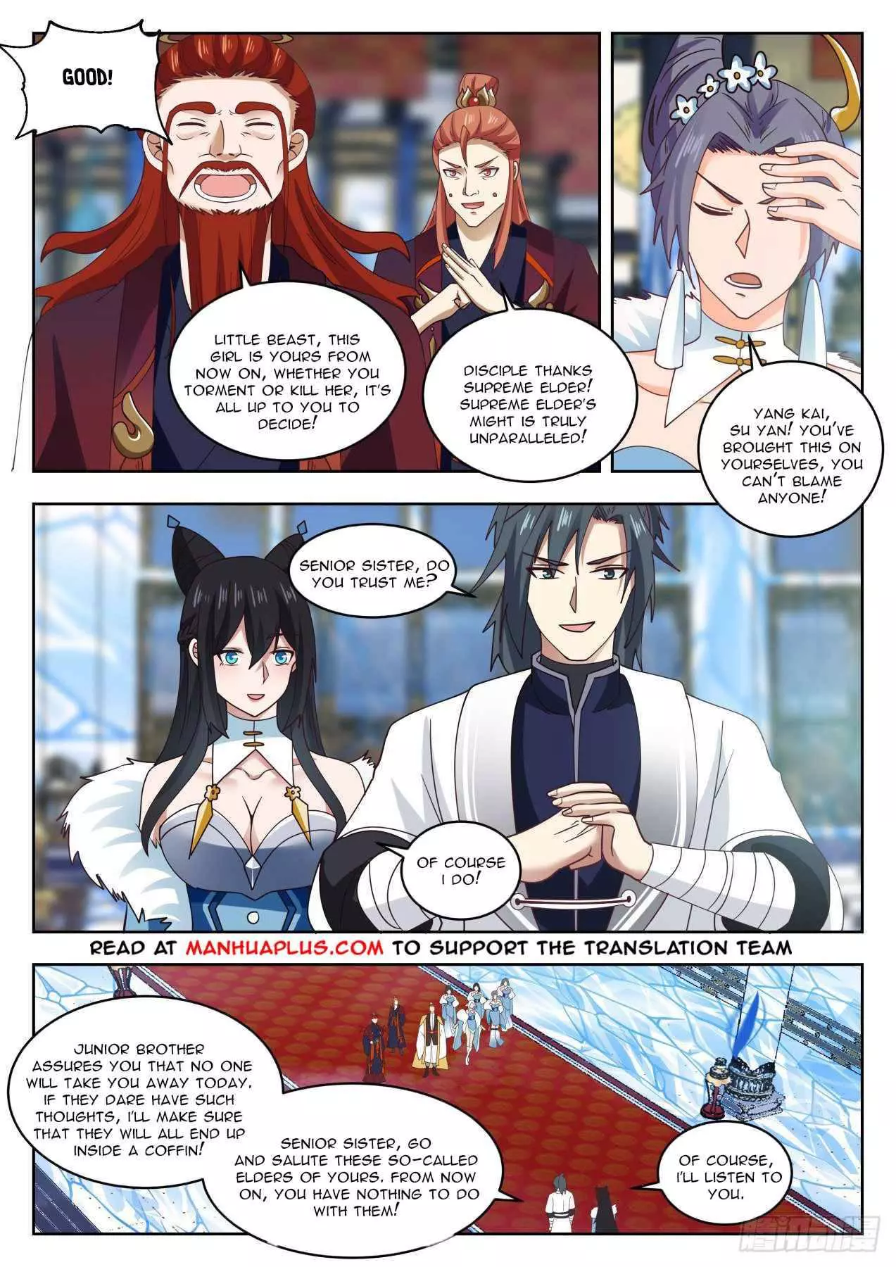 Martial Peak Chapter 1407 page 11
