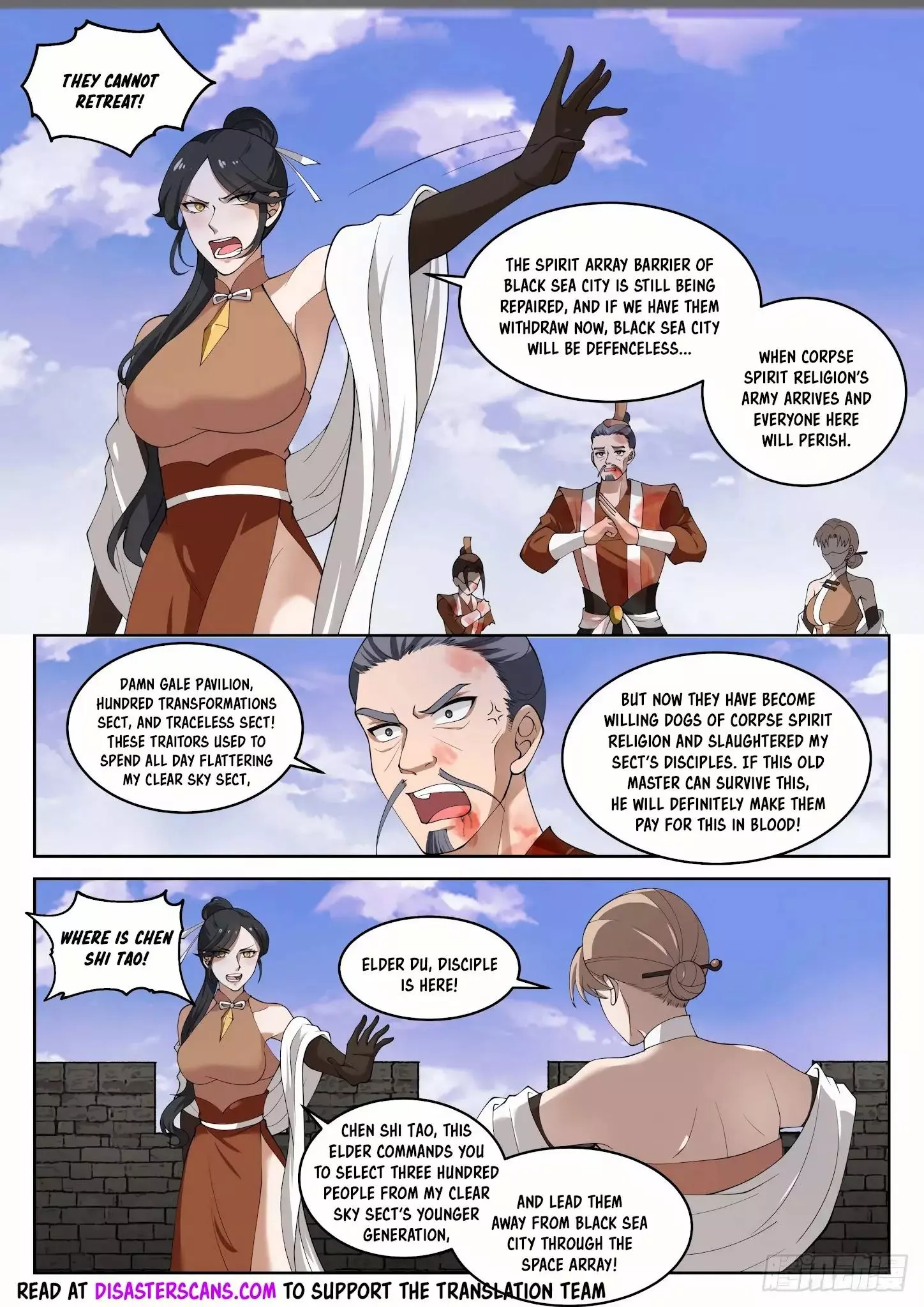 Martial Peak Chapter 1418 page 7