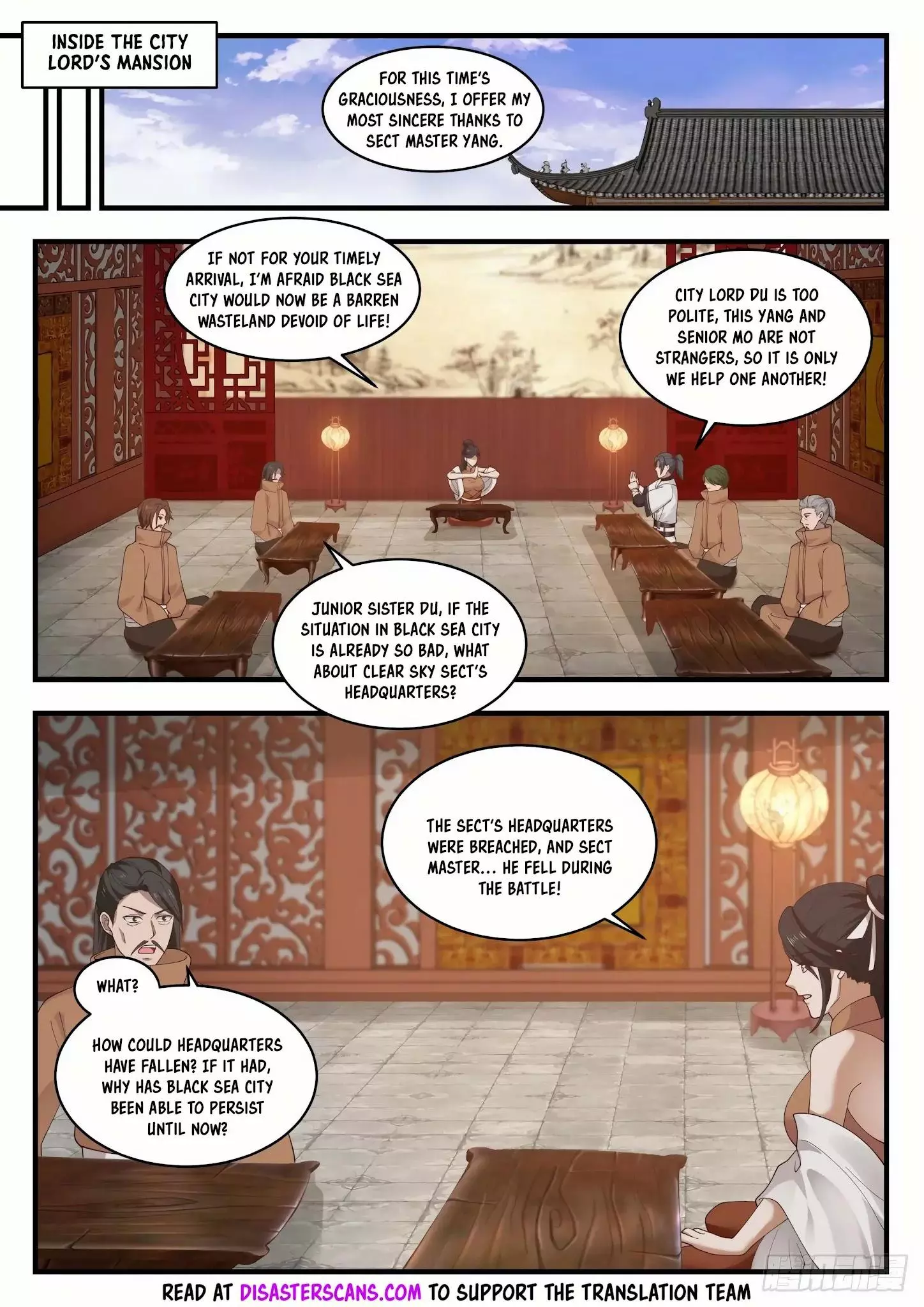 Martial Peak Chapter 1419 page 7