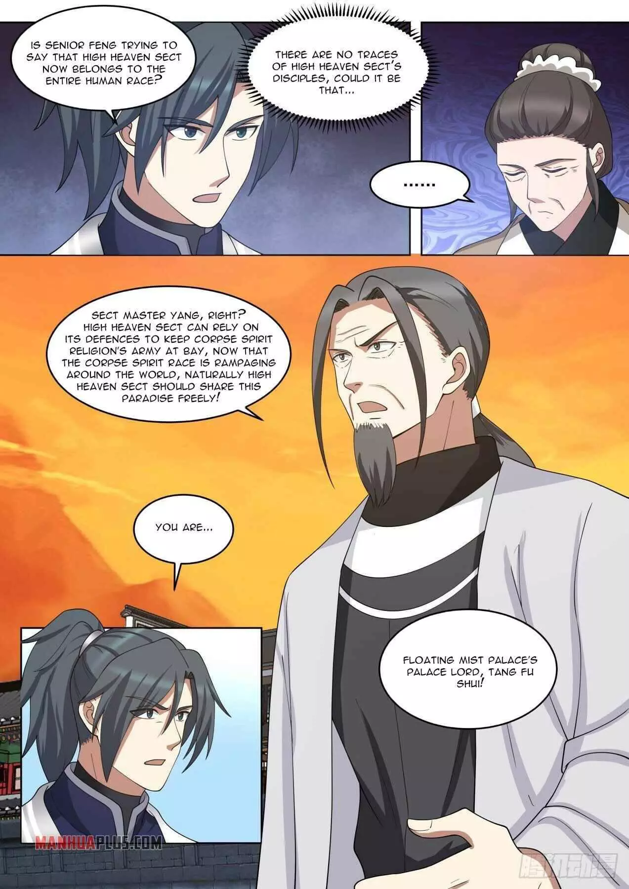 Martial Peak Chapter 1421 page 2