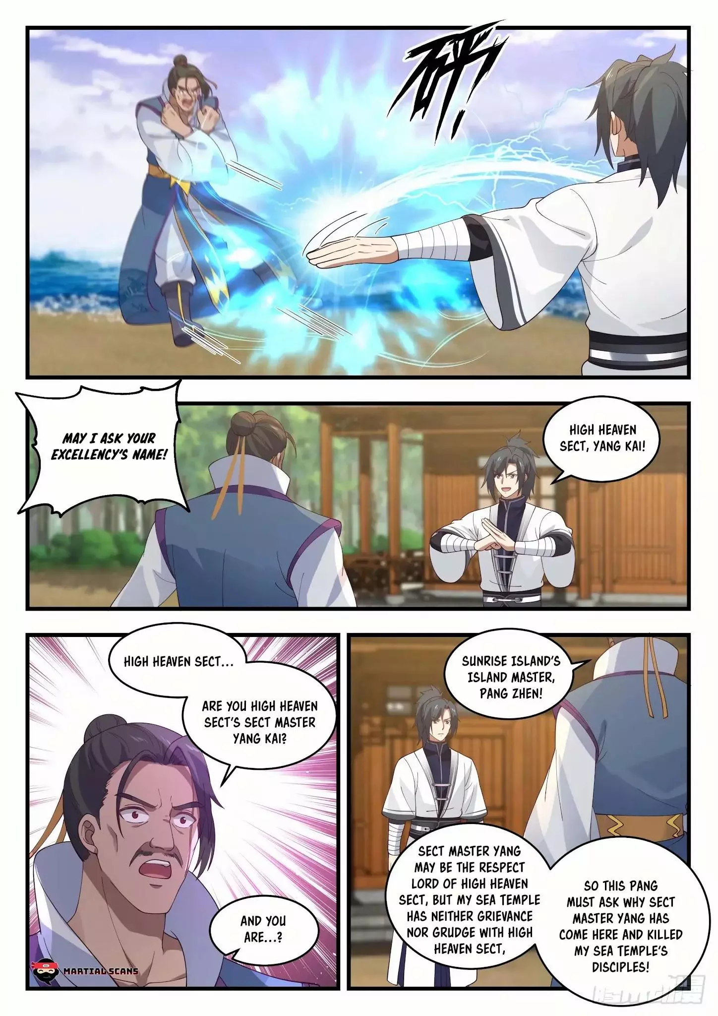 Martial Peak Chapter 1428 page 4
