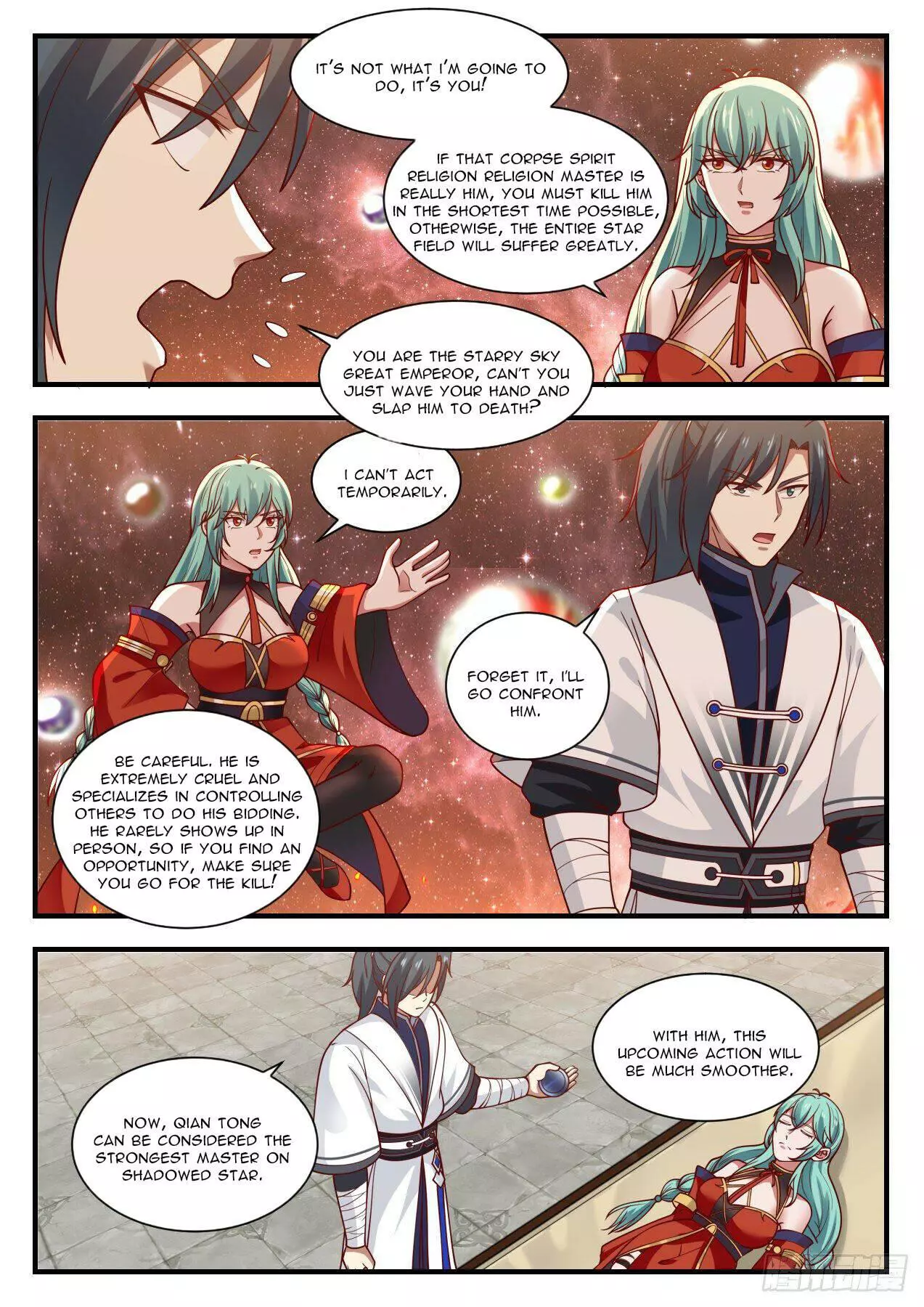 Martial Peak Chapter 1424 page 7