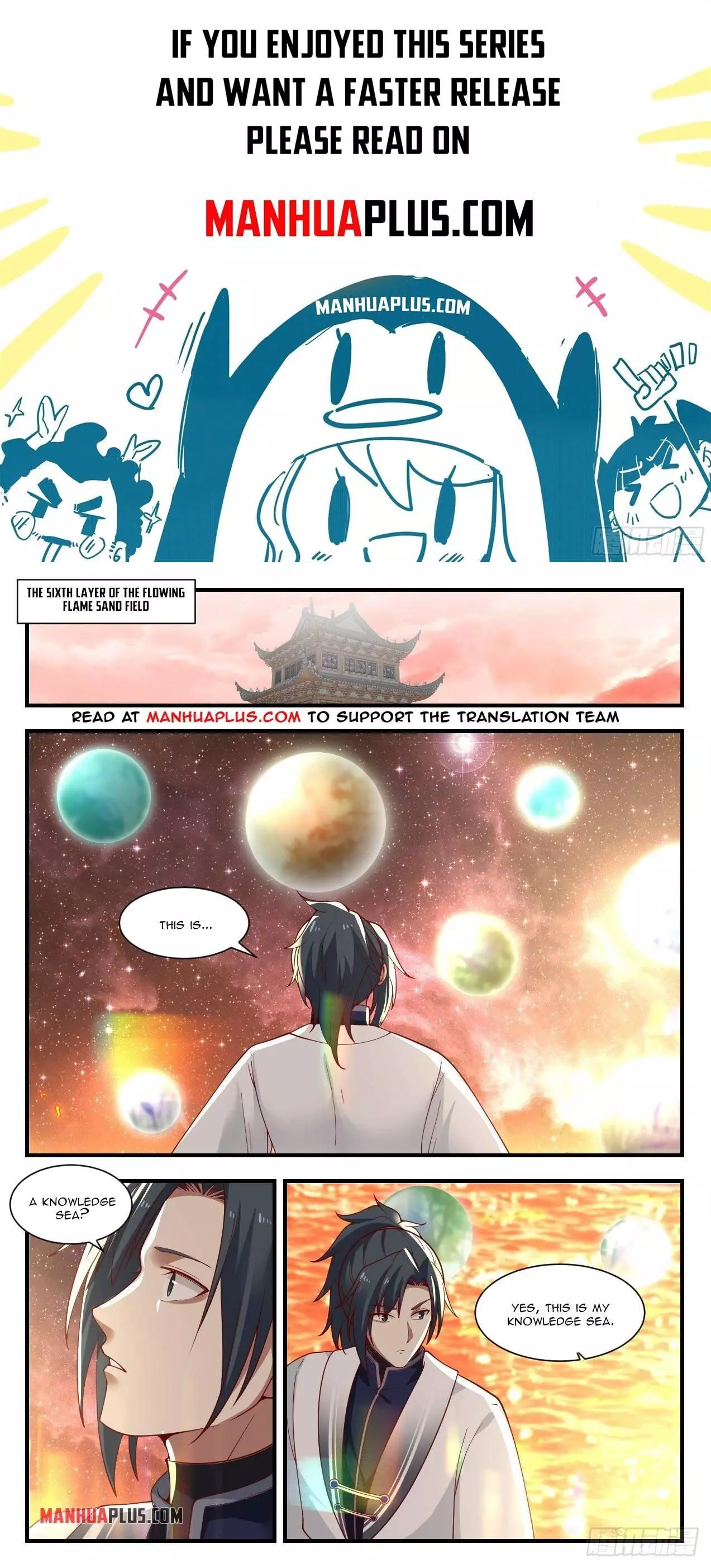 Martial Peak Chapter 1424 page 1