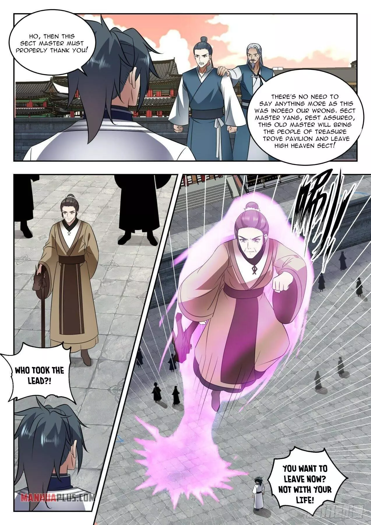 Martial Peak Chapter 1422 page 2