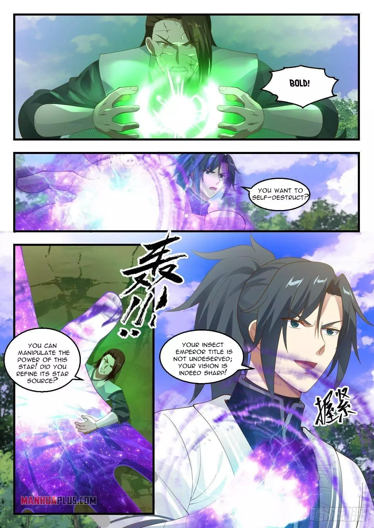 Martial Peak Chapter 1427 page 11
