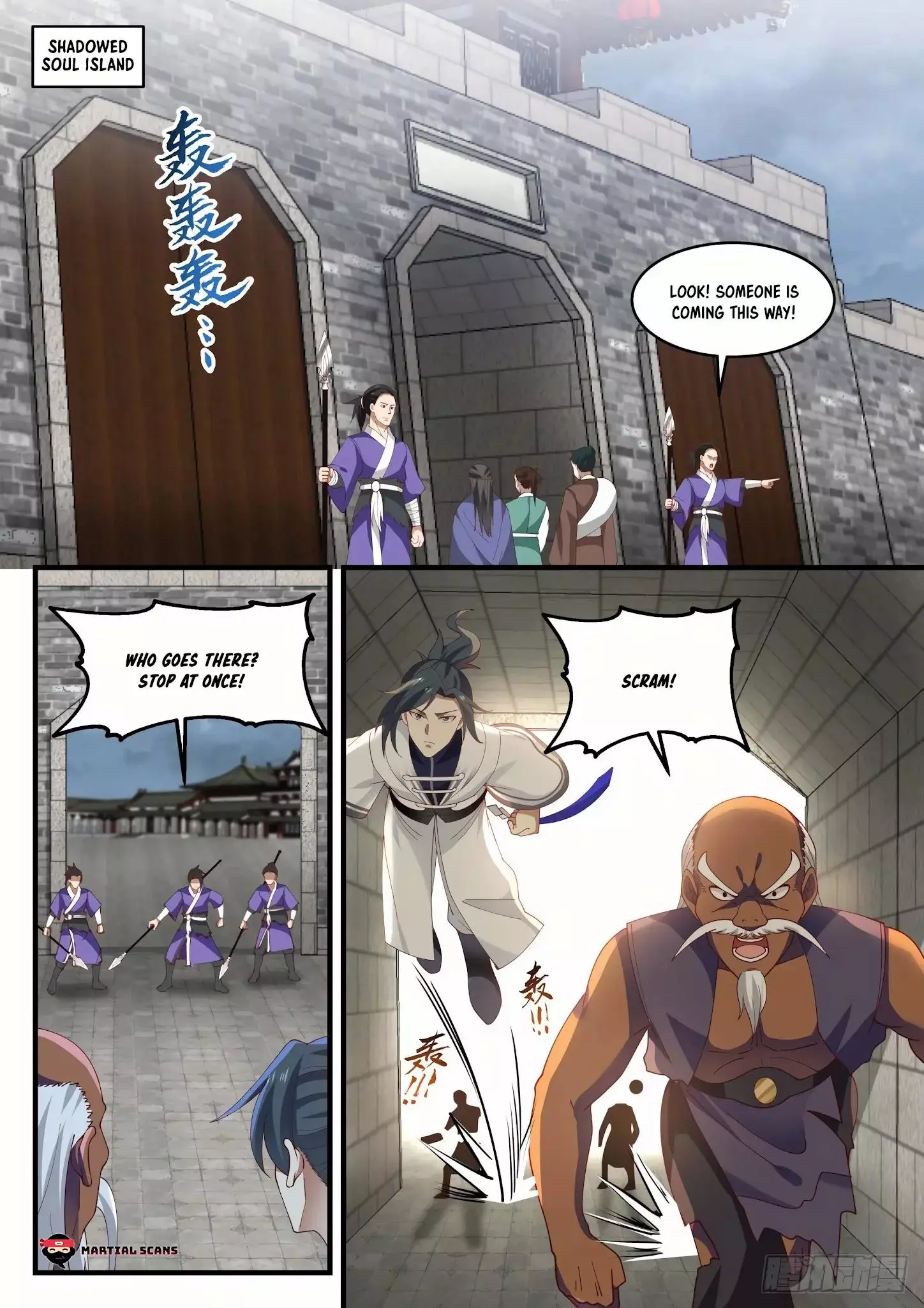 Martial Peak Chapter 1435 page 5