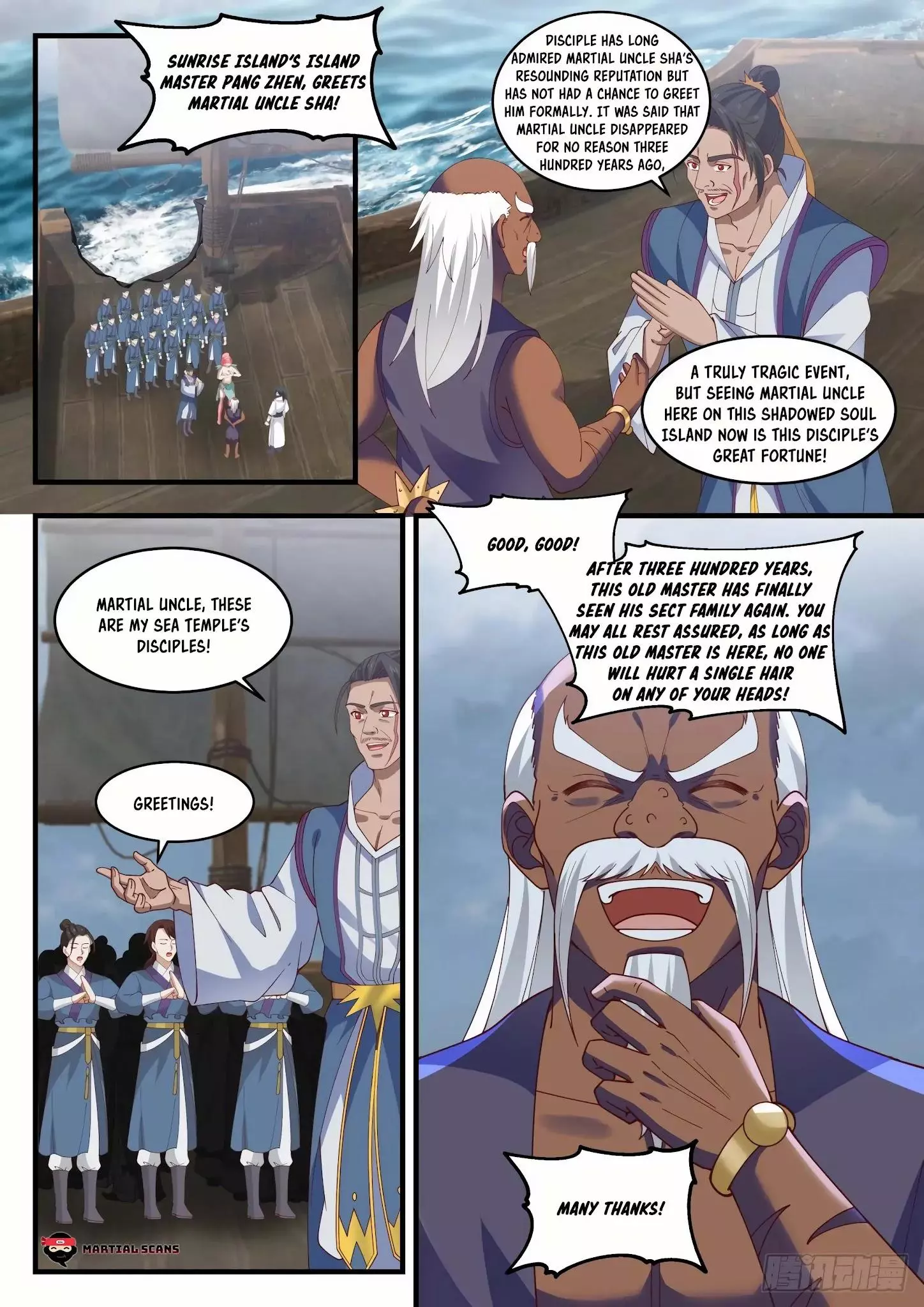 Martial Peak Chapter 1435 page 2