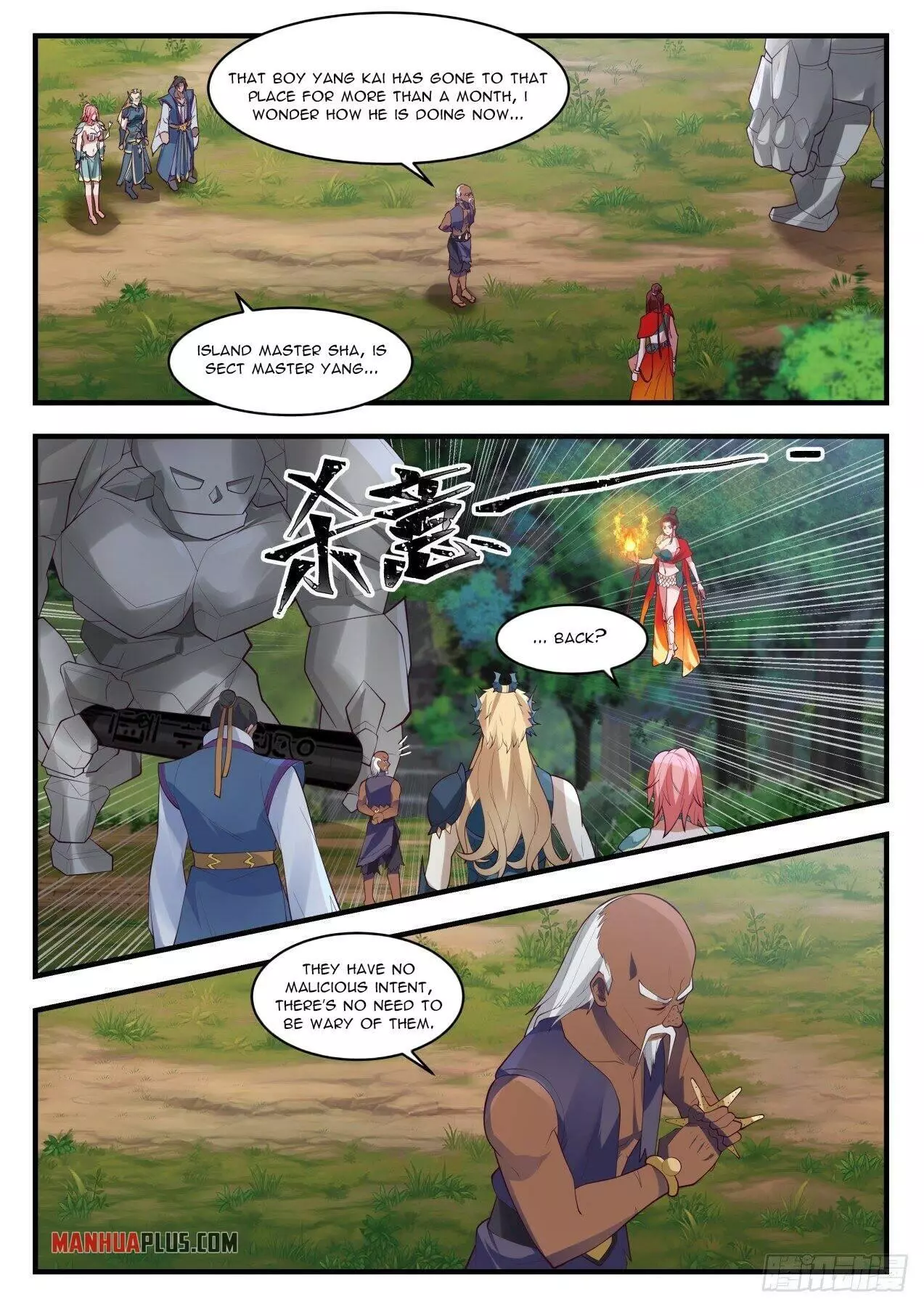 Martial Peak Chapter 1437 page 3