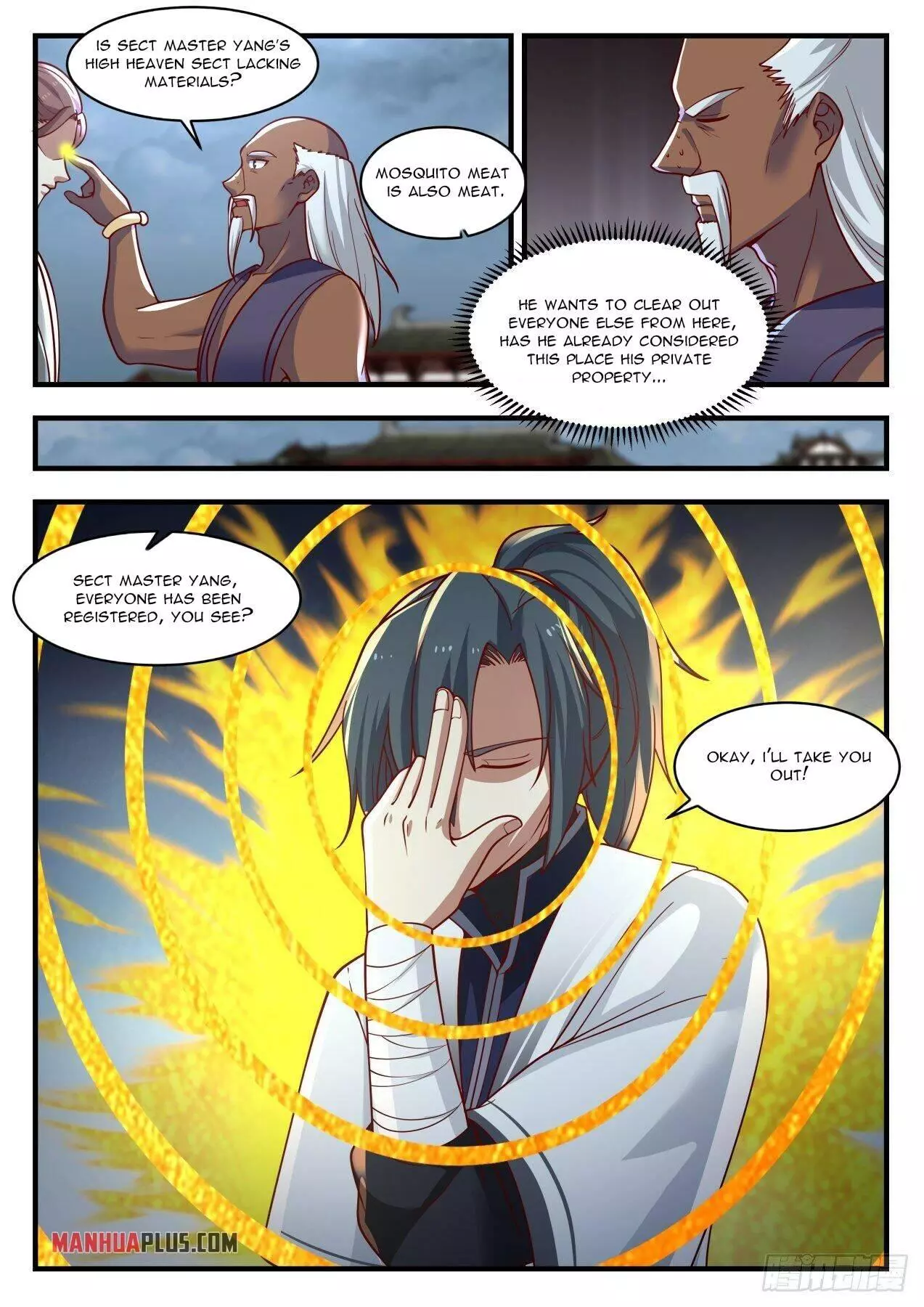 Martial Peak Chapter 1437 page 18