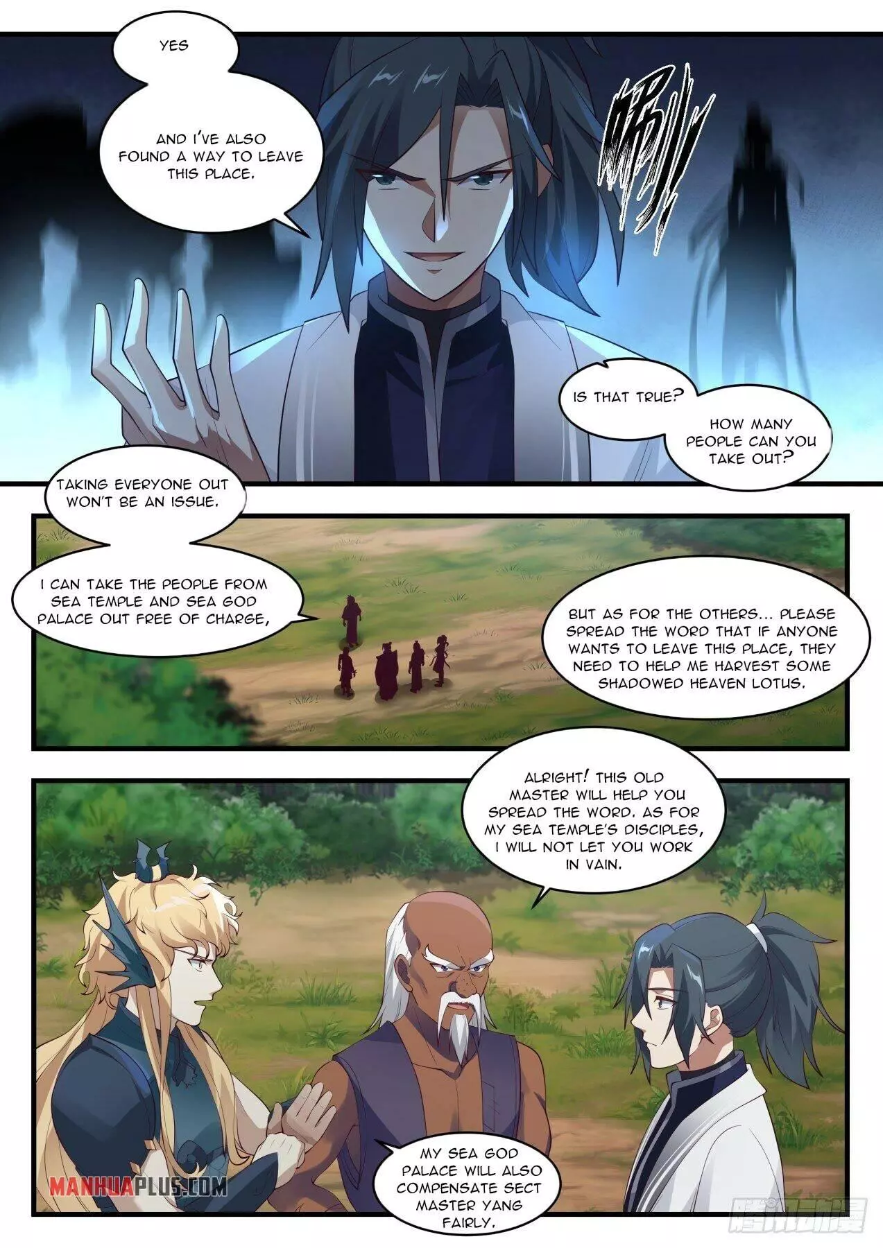 Martial Peak Chapter 1437 page 11