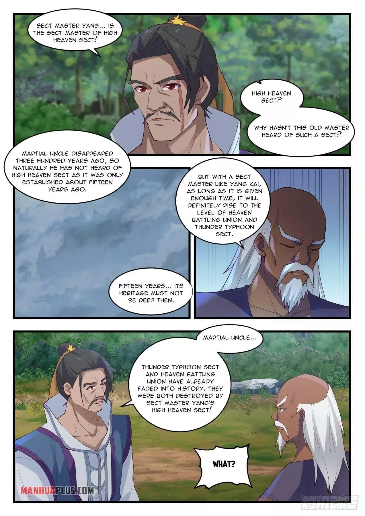 Martial Peak Chapter 1437 page 8