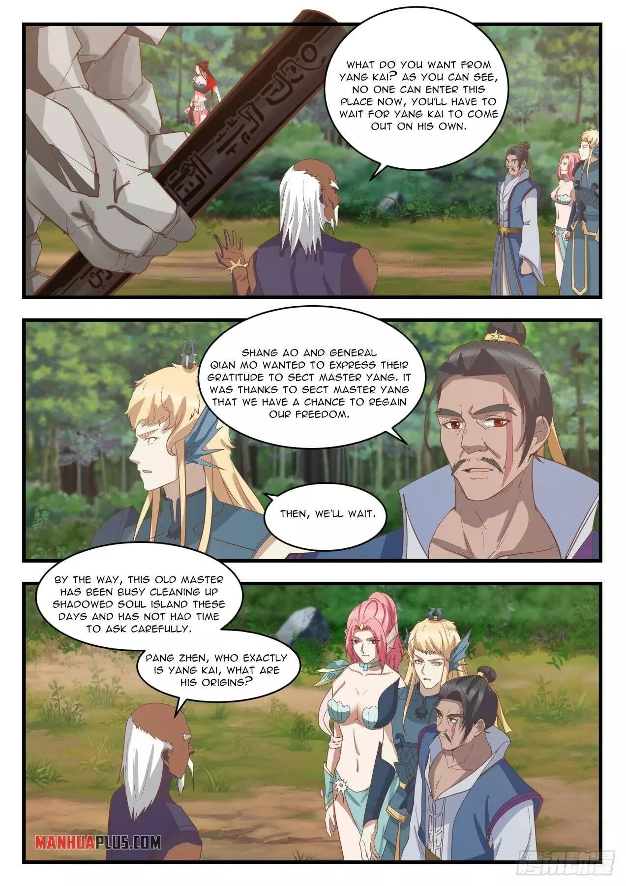 Martial Peak Chapter 1437 page 5