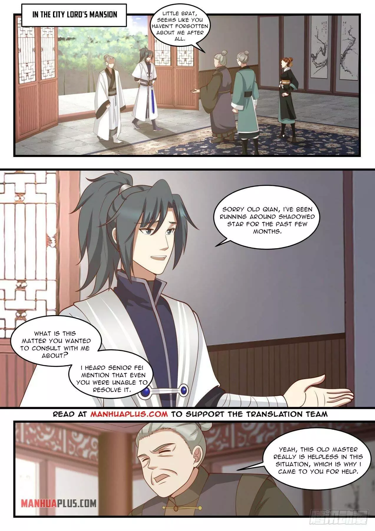 Martial Peak Chapter 1441 page 2
