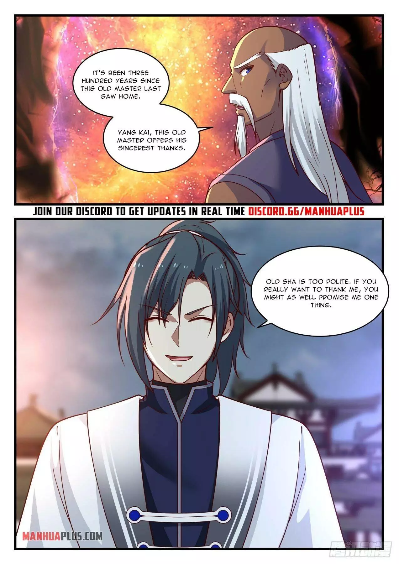 Martial Peak Chapter 1437 page 26