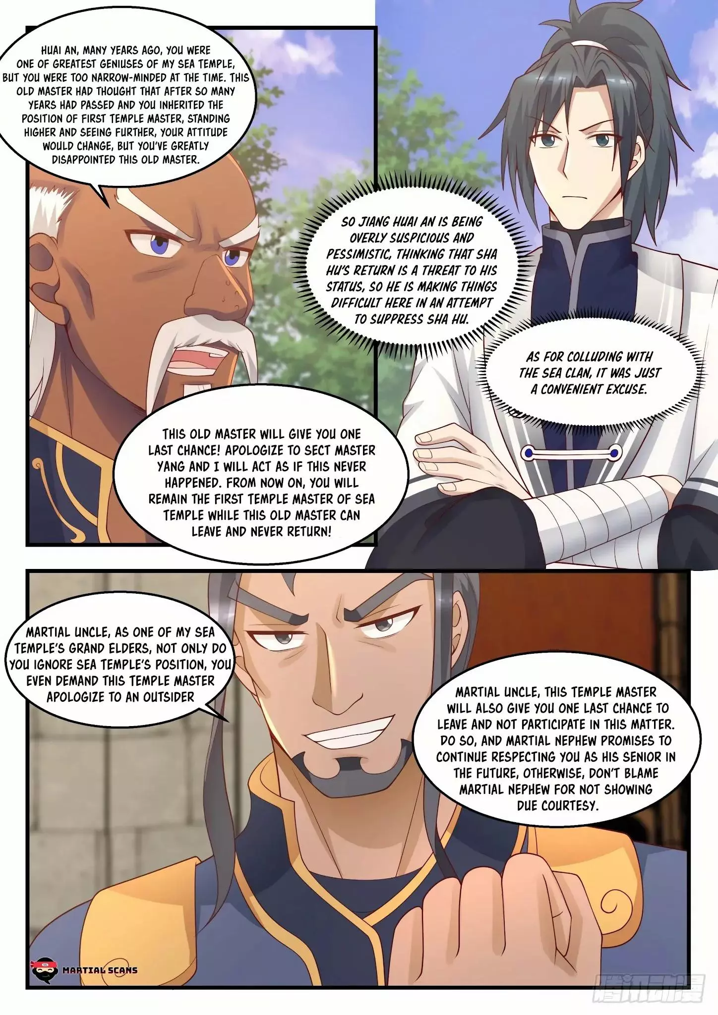 Martial Peak Chapter 1439 page 6