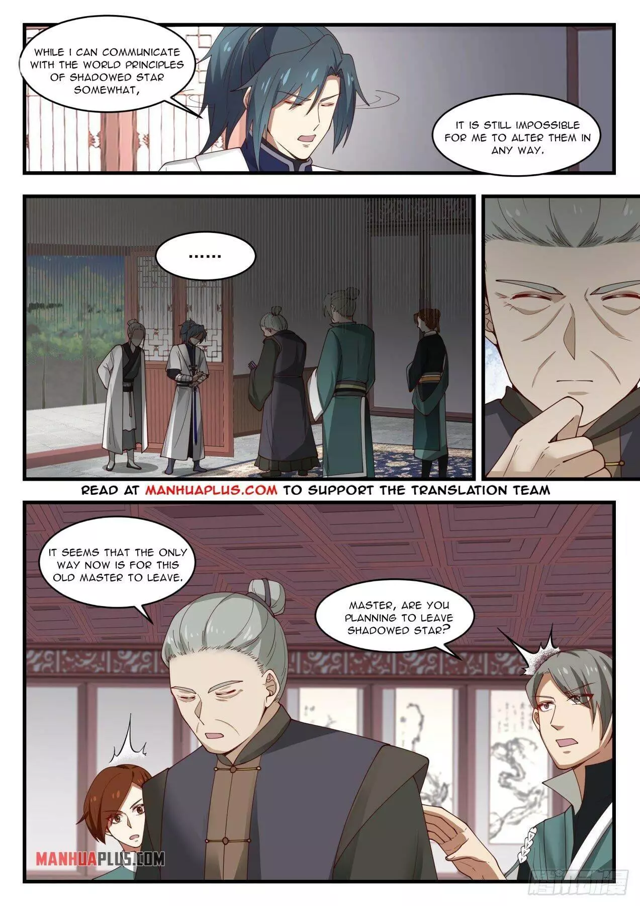 Martial Peak Chapter 1441 page 6
