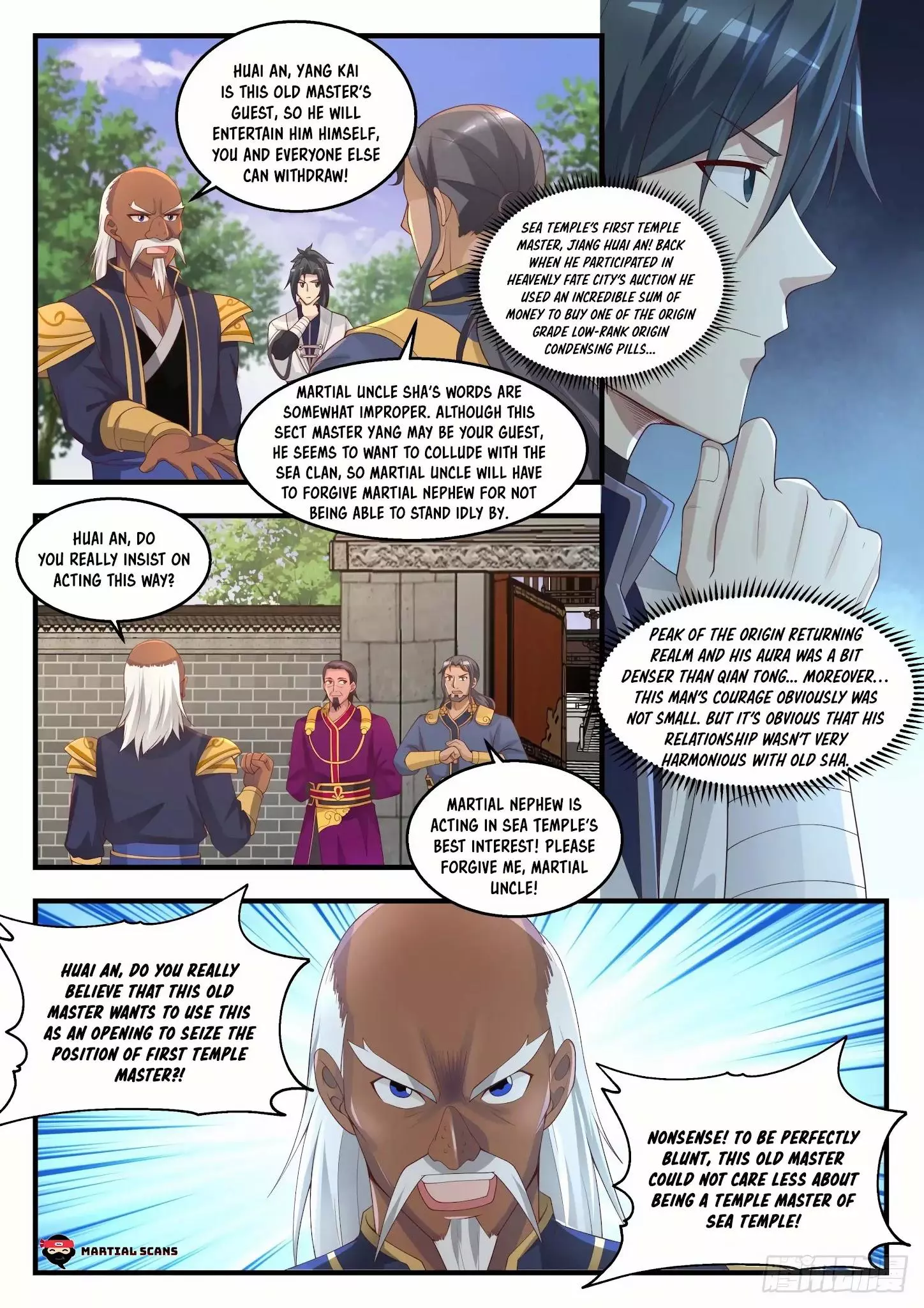 Martial Peak Chapter 1439 page 5