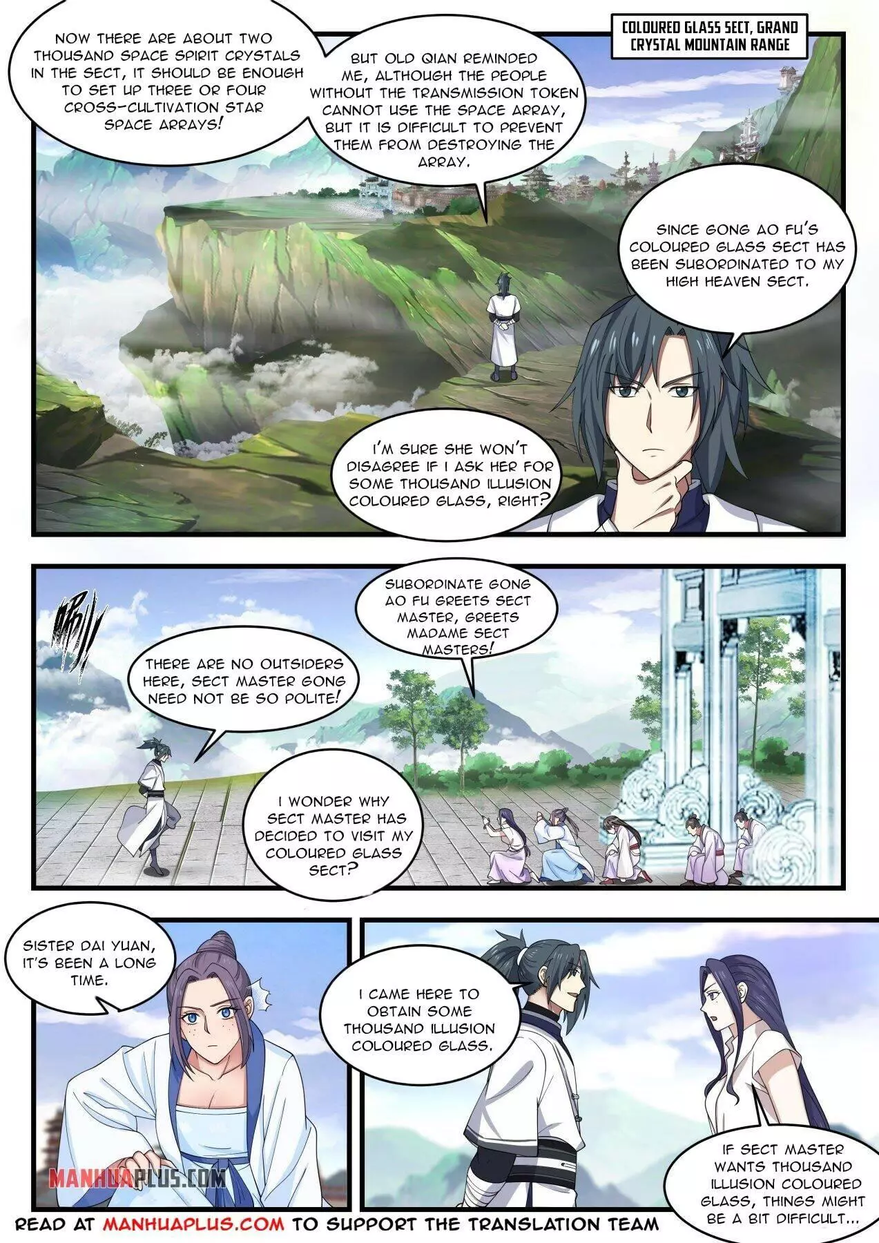 Martial Peak Chapter 1441 page 11